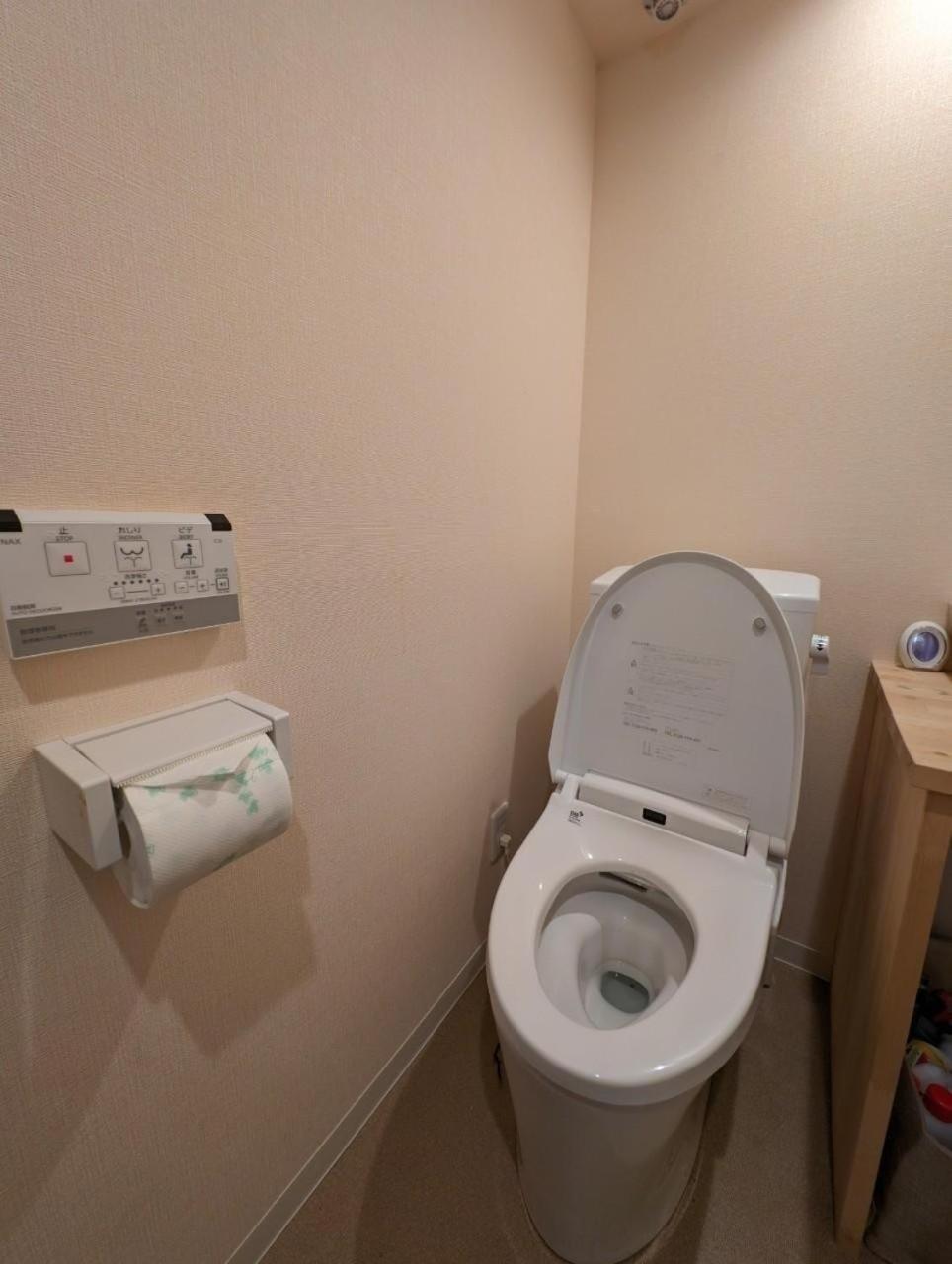 Guest house ホテル隅田川 *