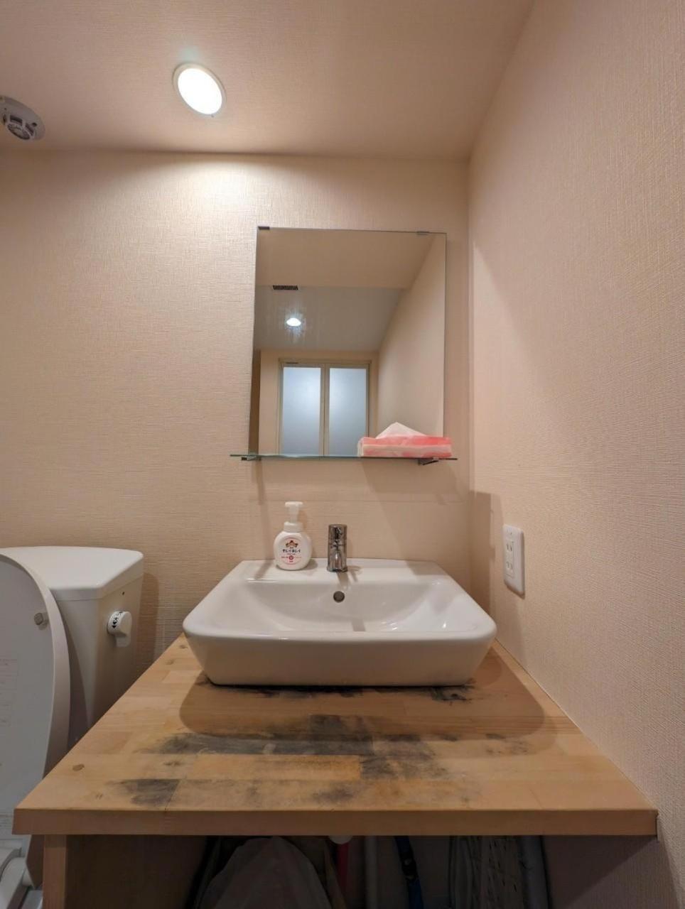 Guest house ホテル隅田川