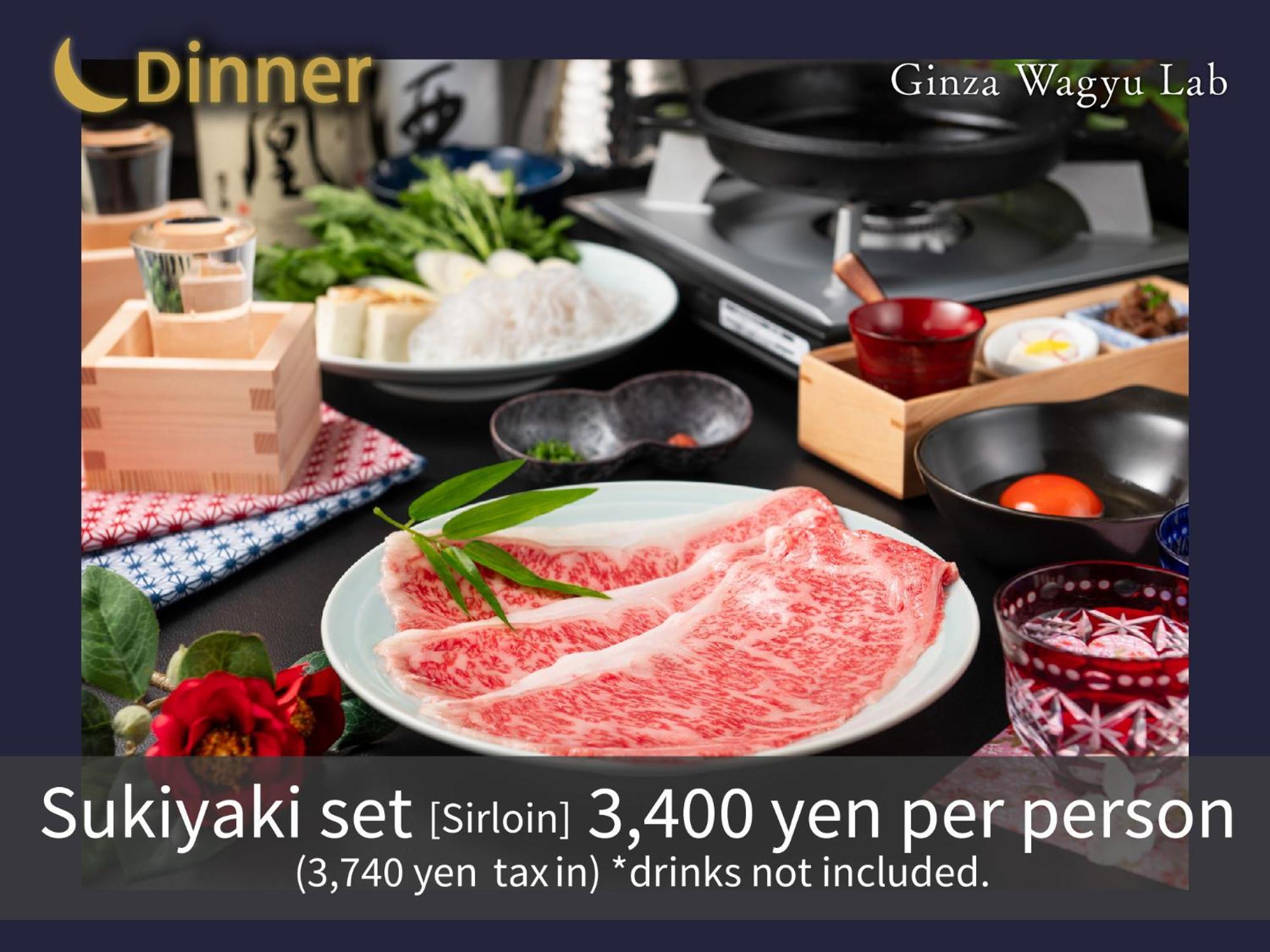 Hotel Musse Ginza Meitetsu Tokyo