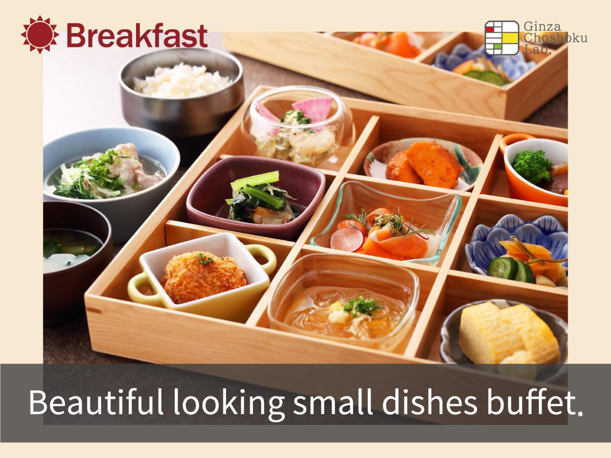 Musse Ginza Meitetsu 4* Tokyo