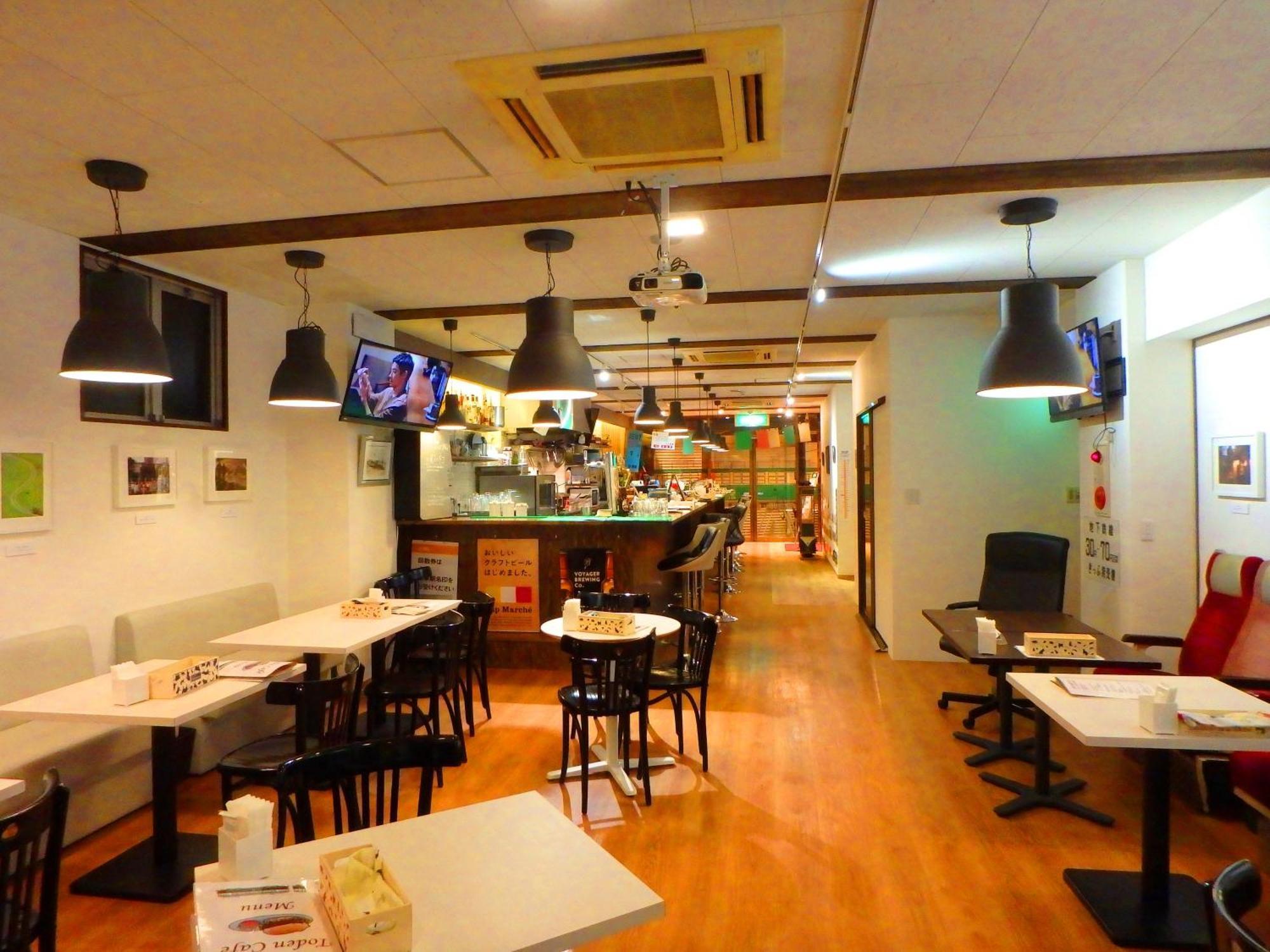 Hotel 都電屋 Todenhotel 2*