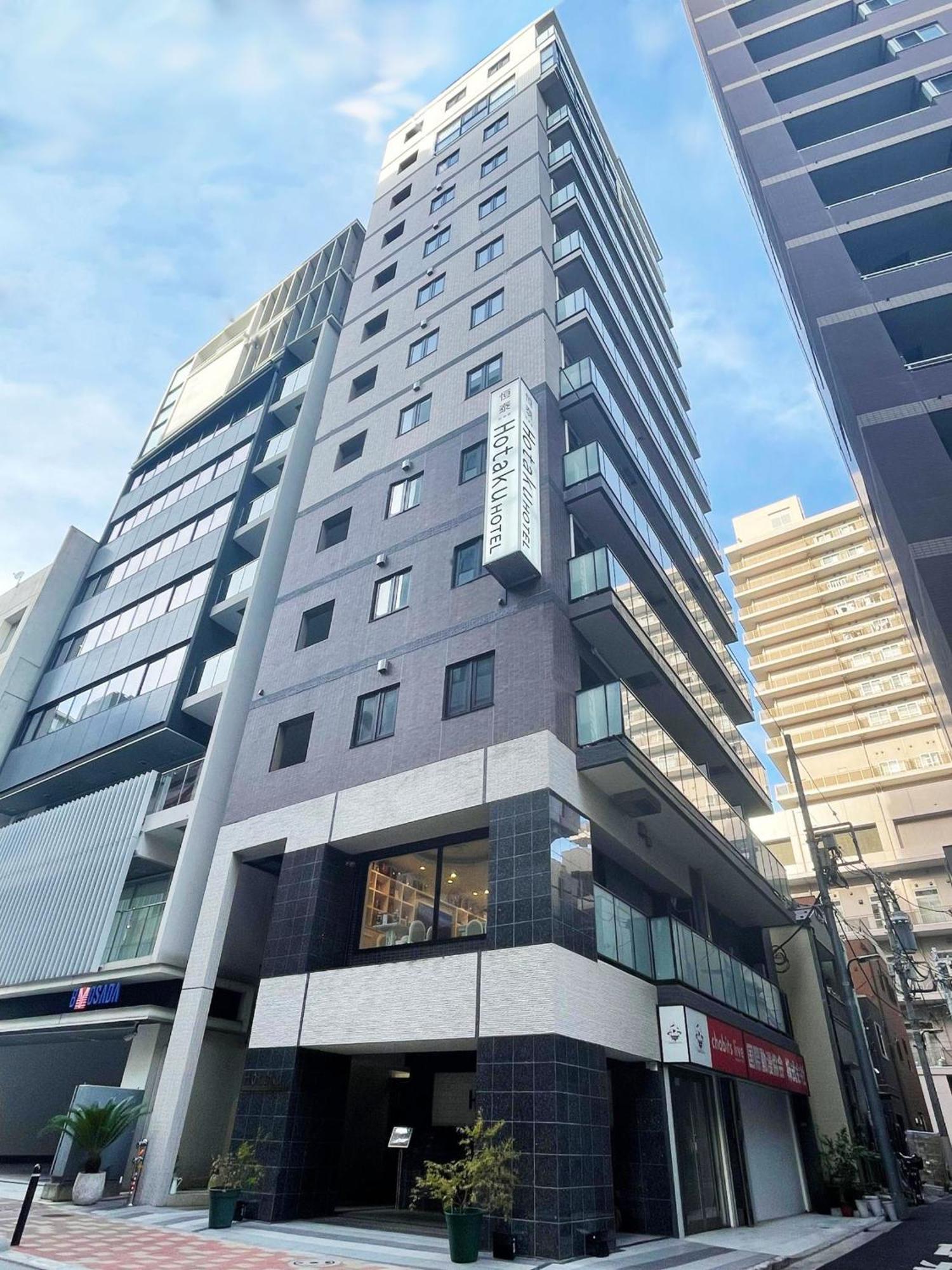 Hotaku Akihabara Hotel 3*