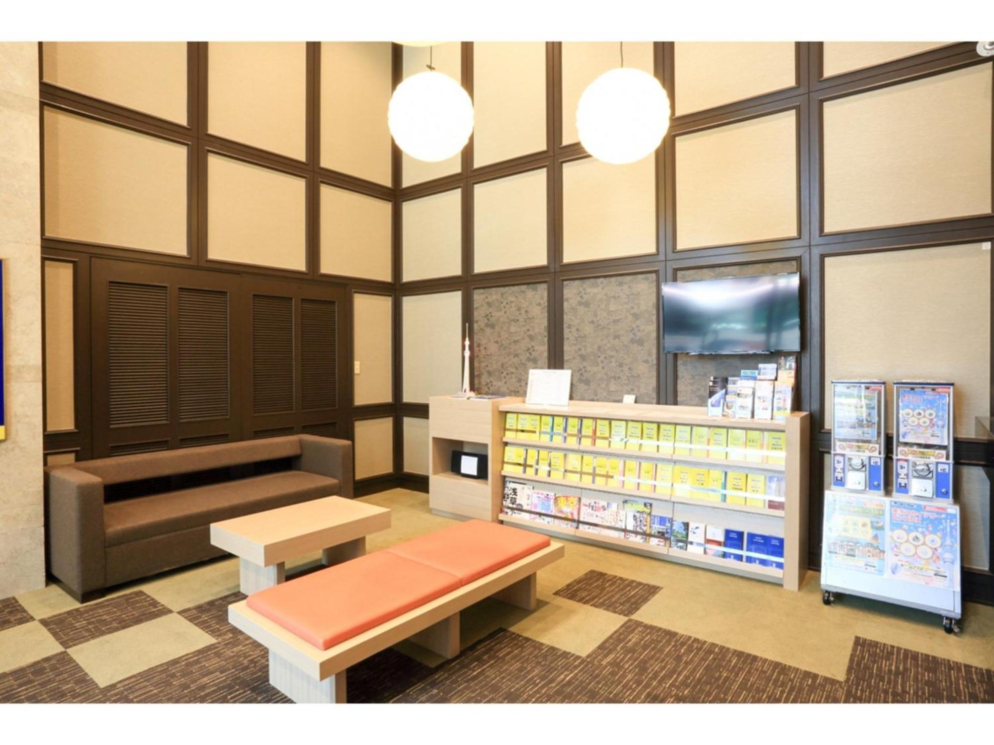 Smile Asakusa Hotel 3*