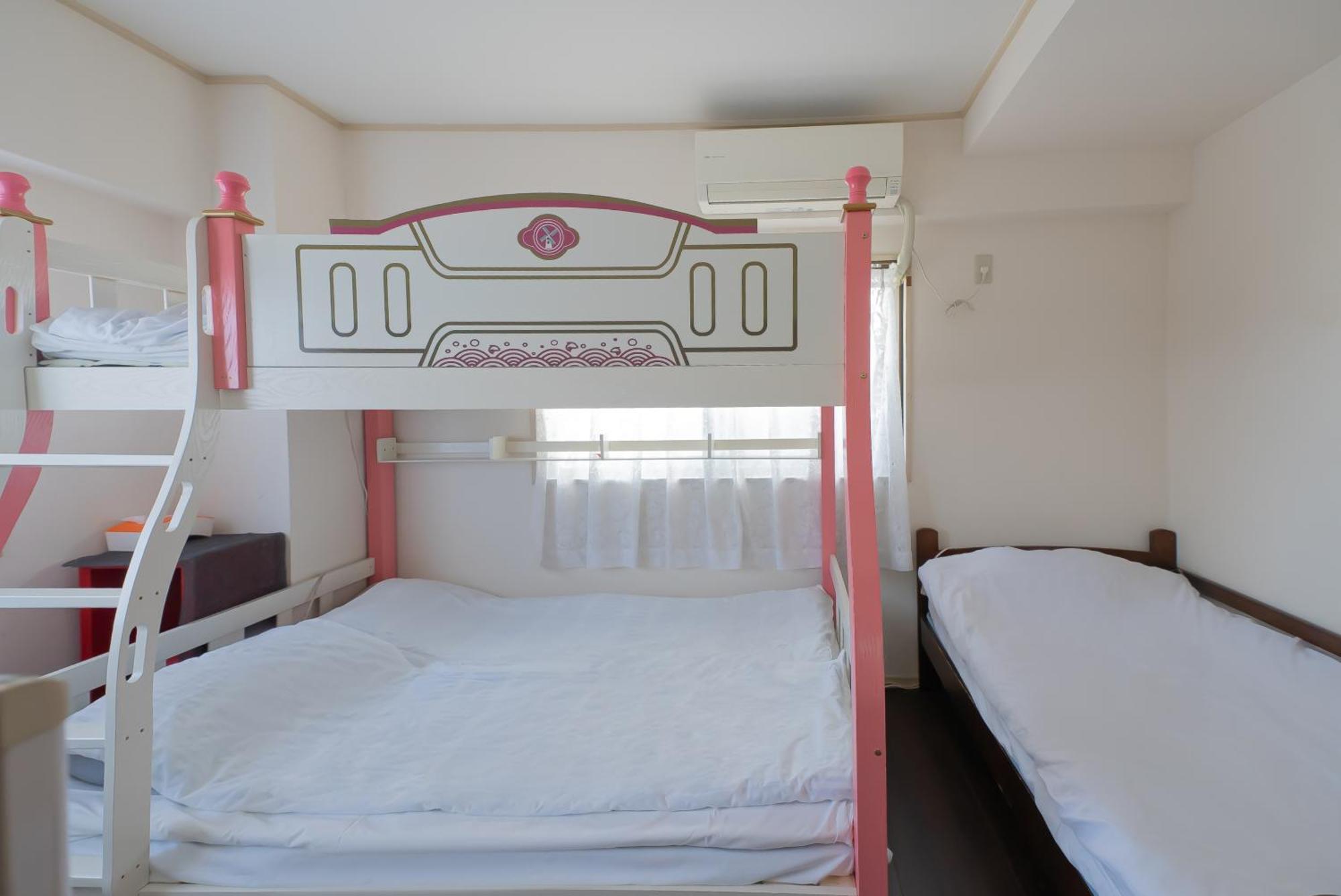 Akarenga House Aparthotel *