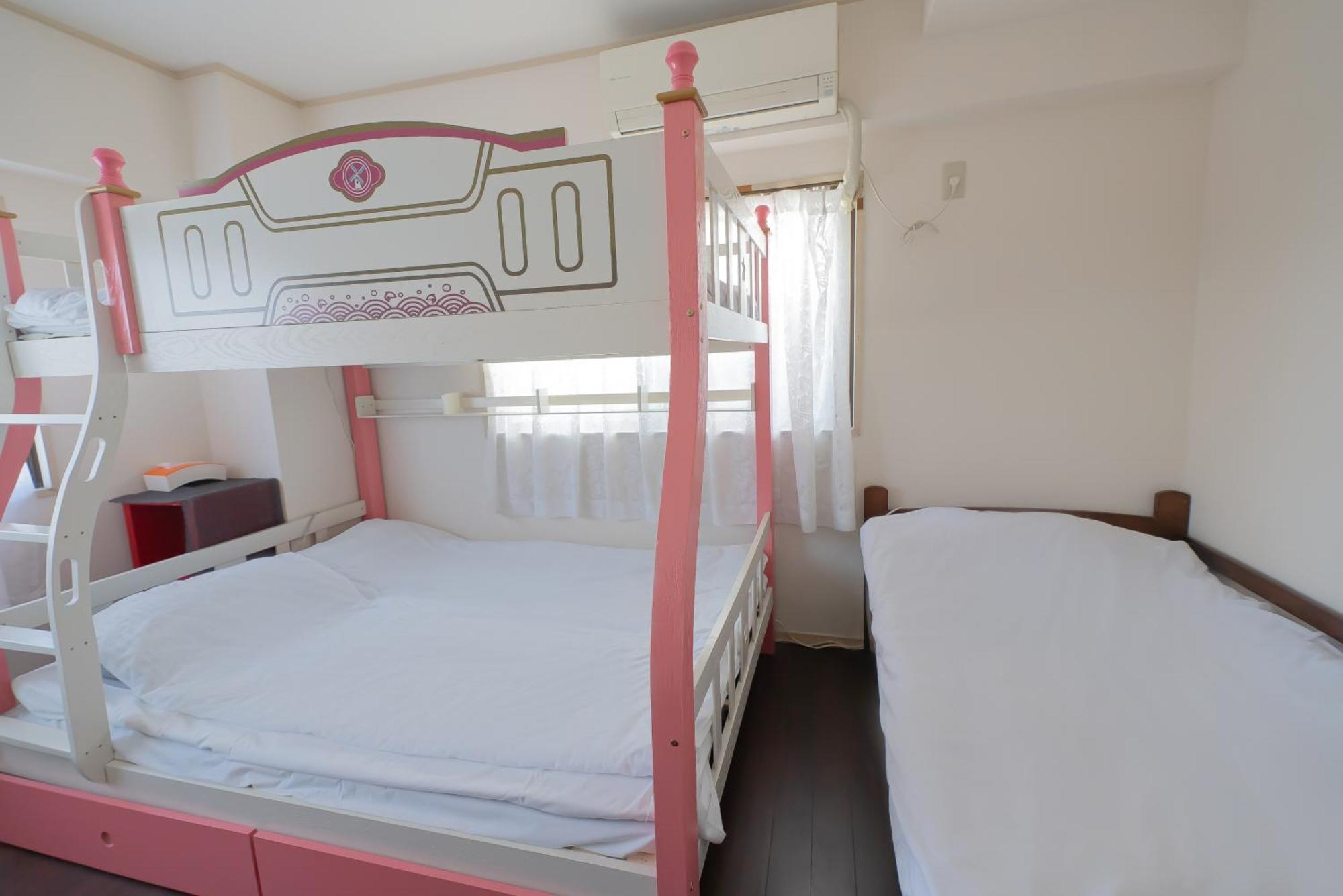 Akarenga House Aparthotel