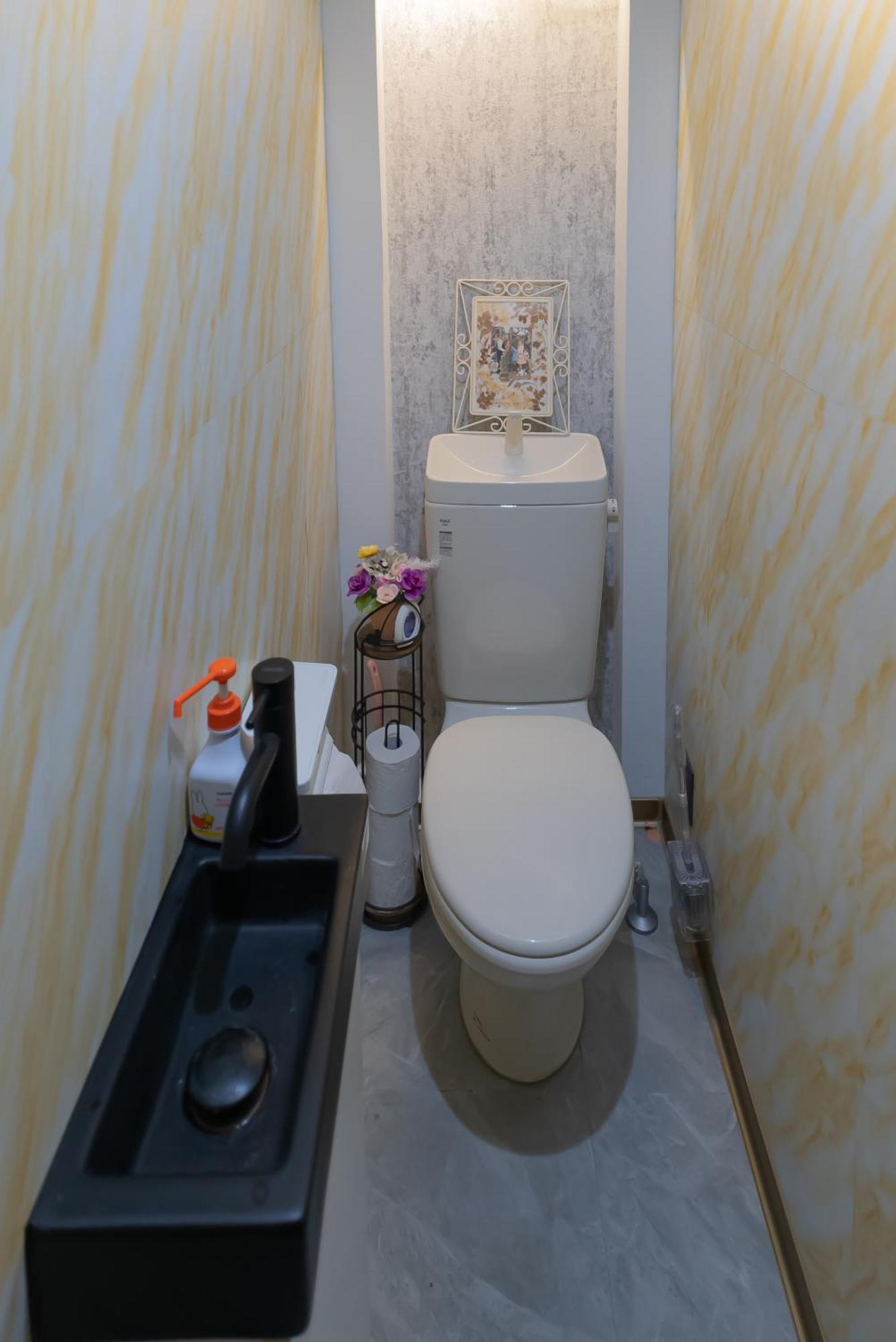 Akarenga House Aparthotel