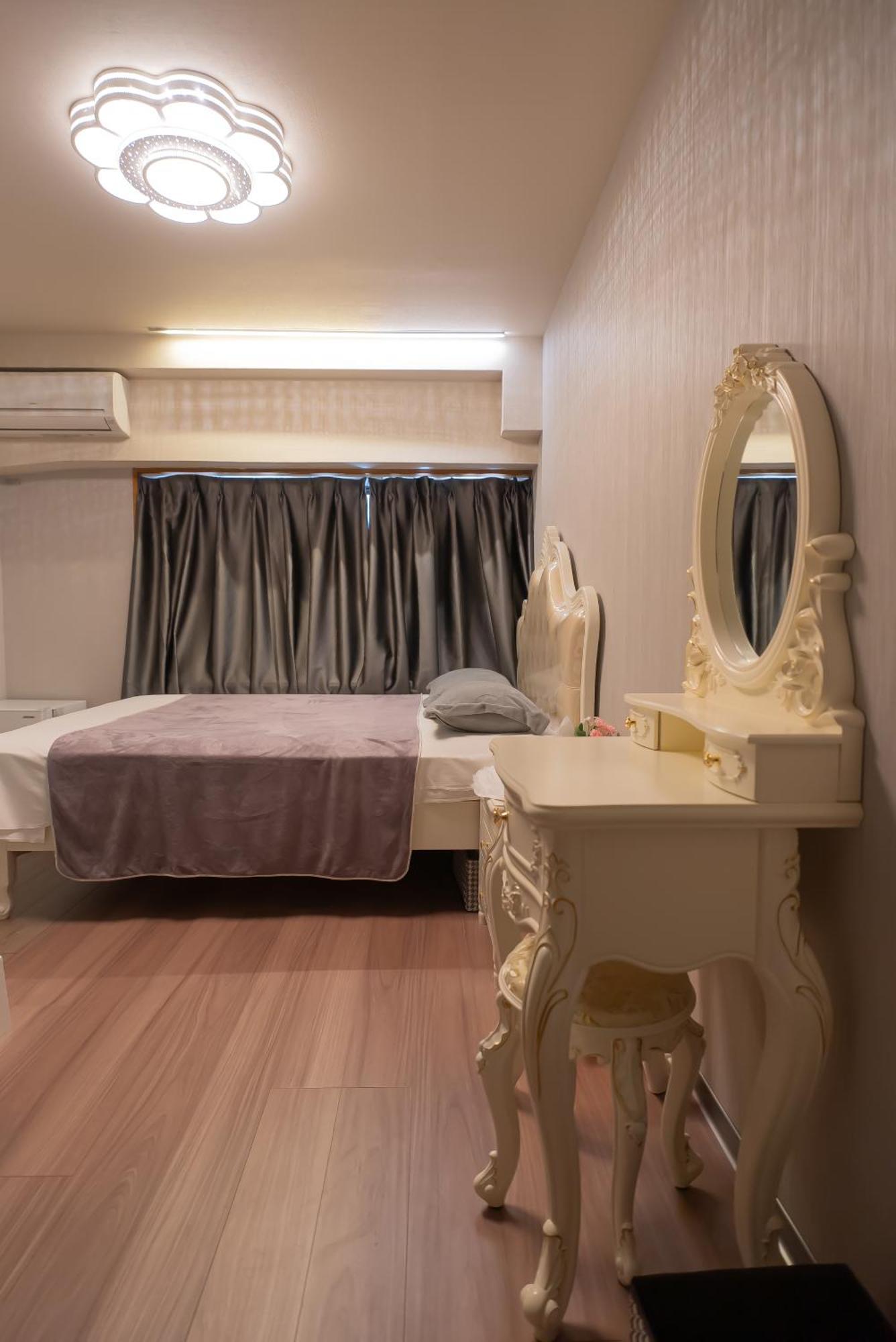 Akarenga House Aparthotel *