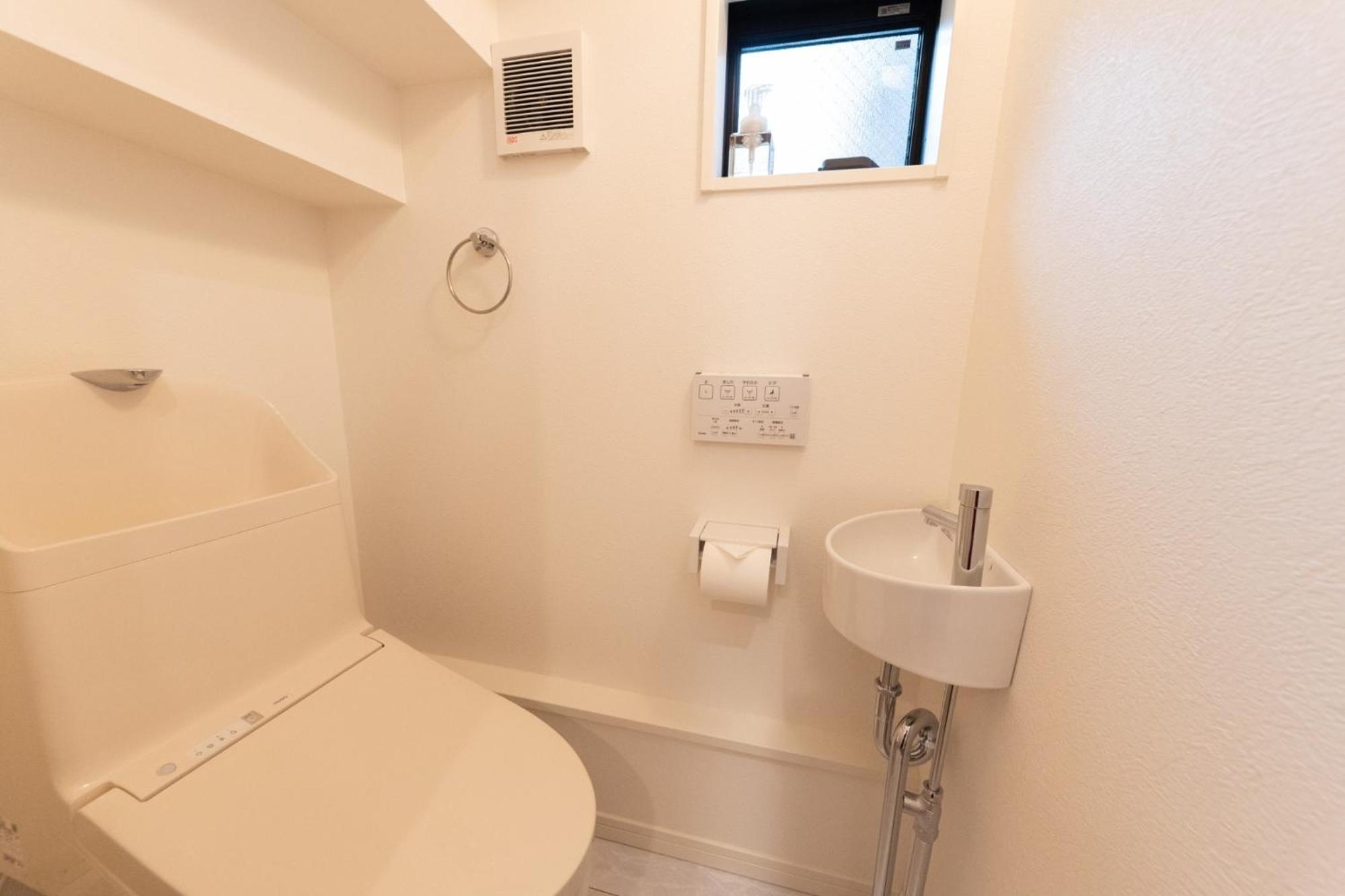 Holiday home Birthday House Komagome - Vacation 93623v *