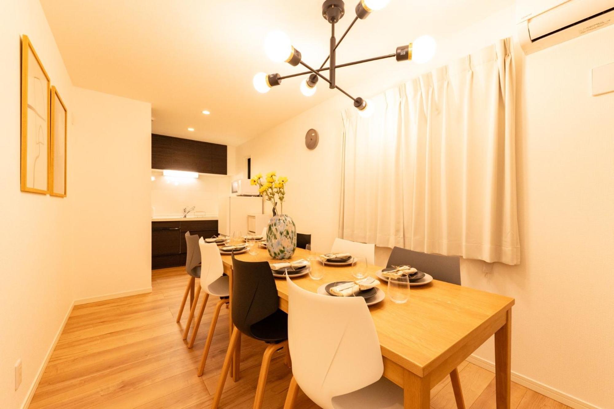 Holiday home Birthday House Komagome - Vacation 93623v
