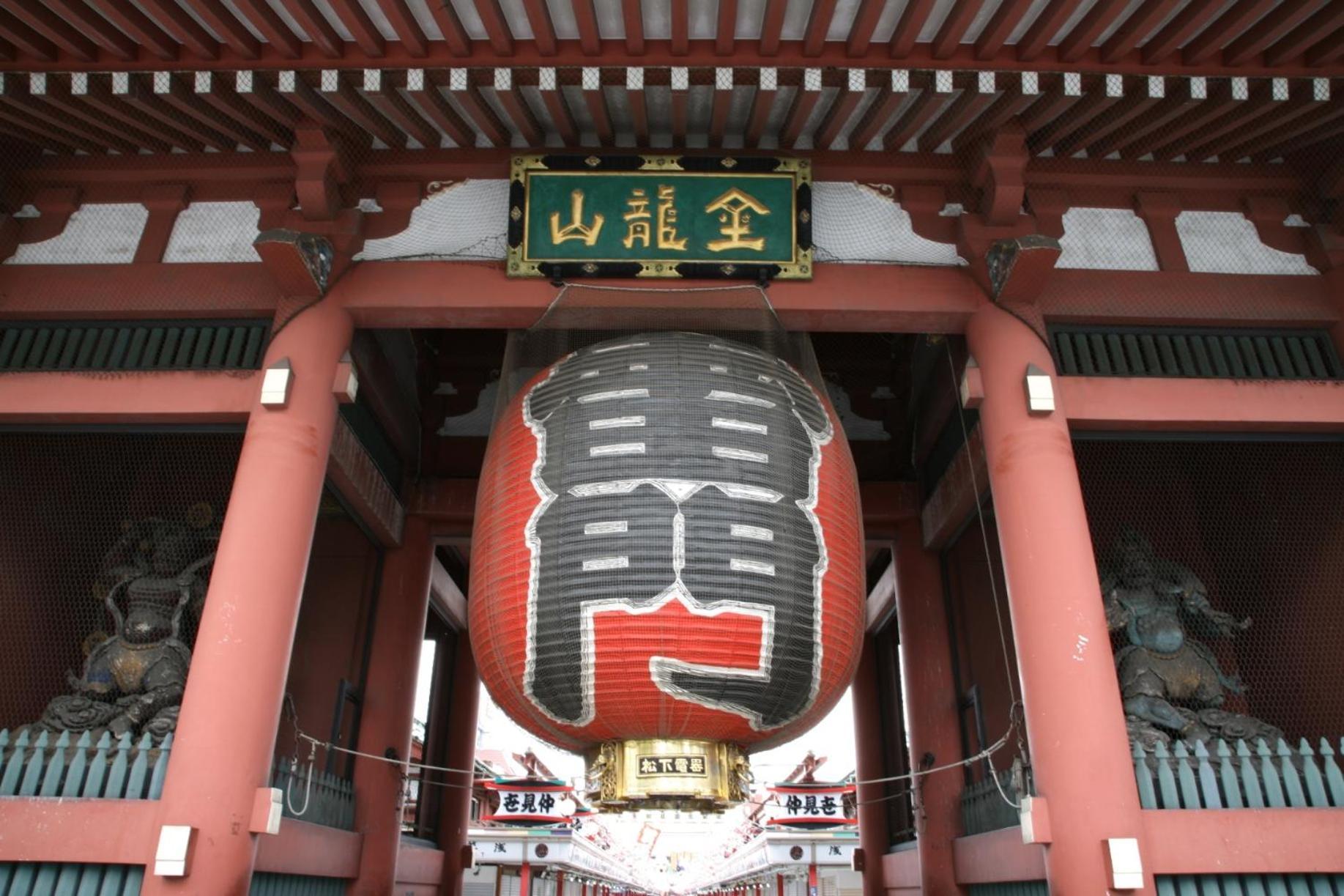 Hotel Sotetsu Fresa Tokyo-kyobashi 3*