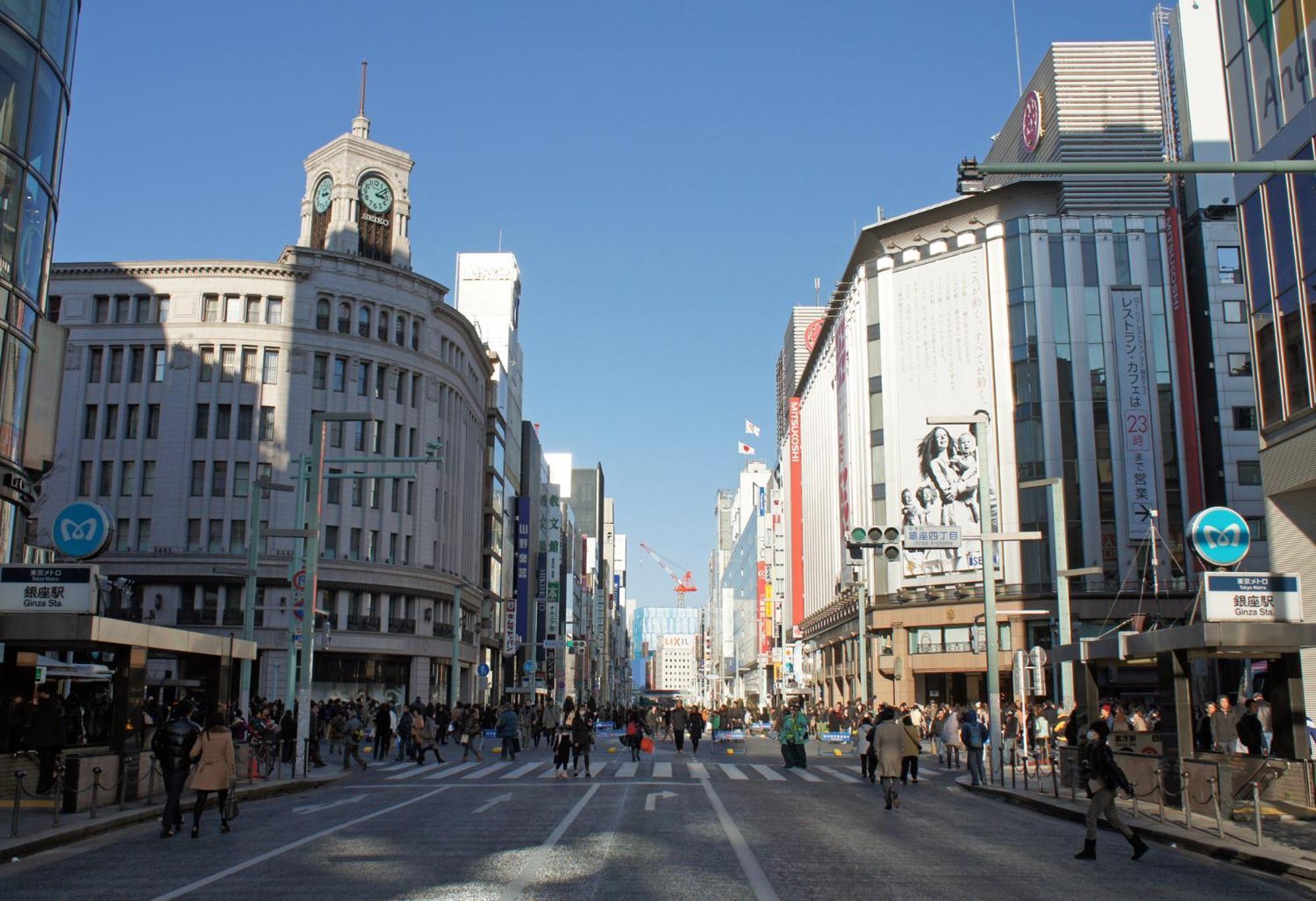 Sotetsu Fresa Tokyo-kyobashi Hotel Tokyo