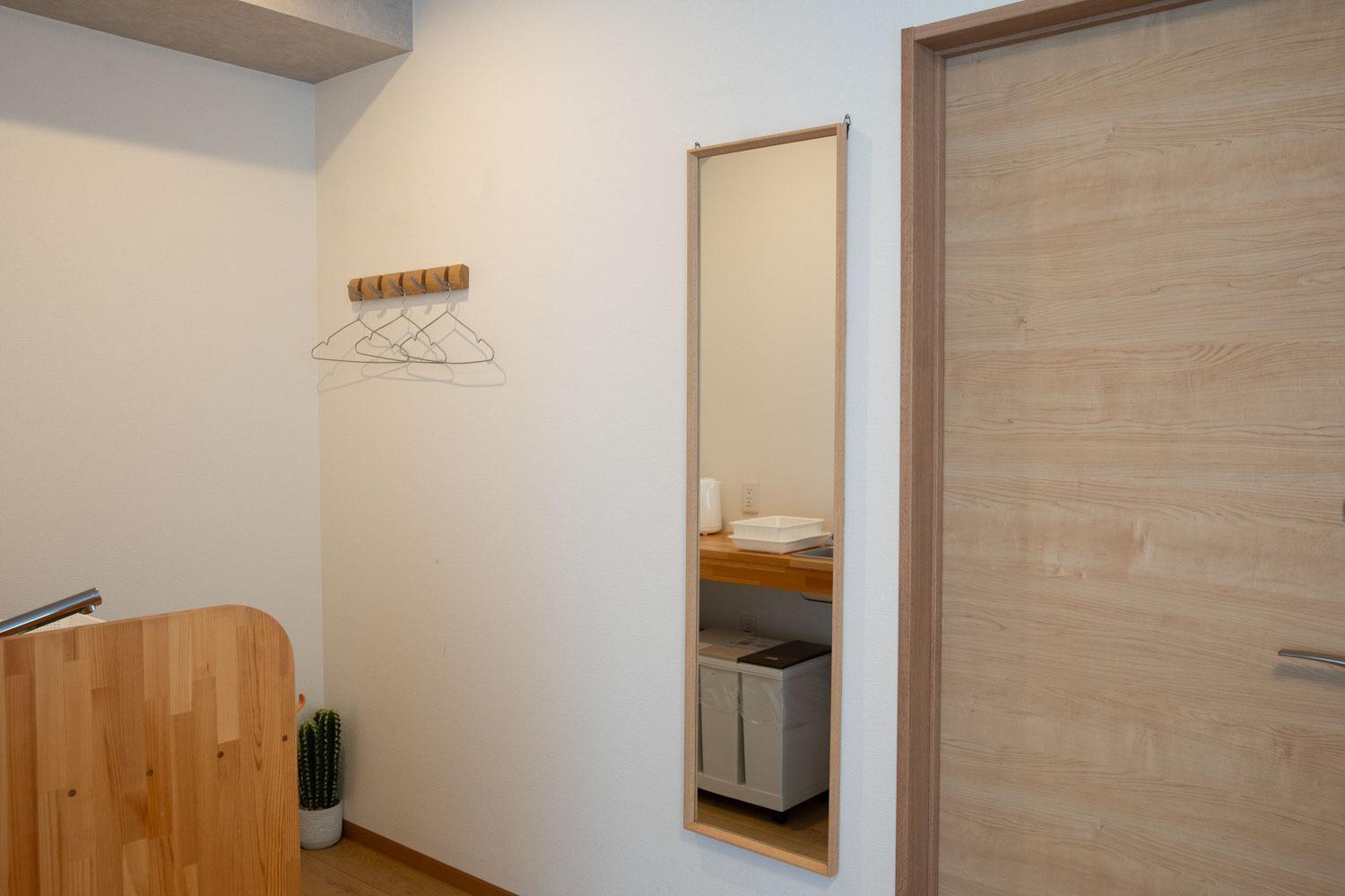 Apartment Upper Ishihara Tokyo