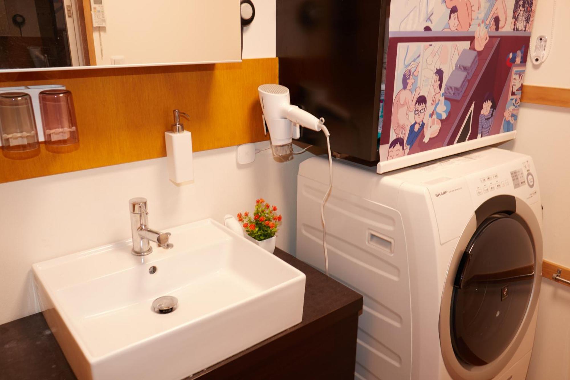 Tokyokoso Vacation Holiday home