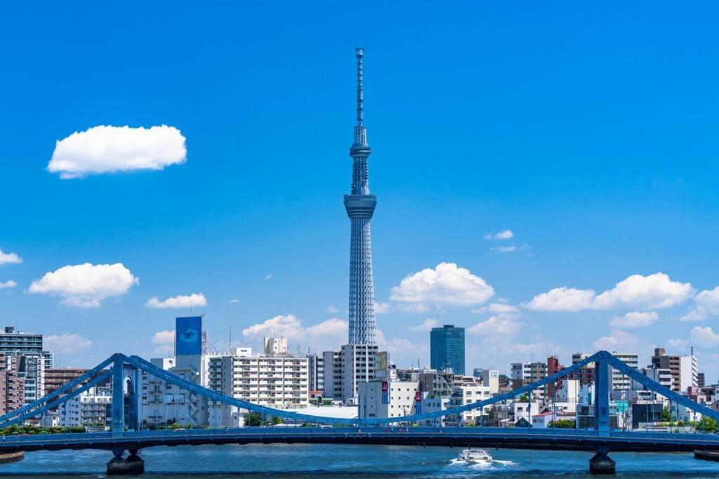 アンドステイ幡ヶ谷202 Apartment Tokyo