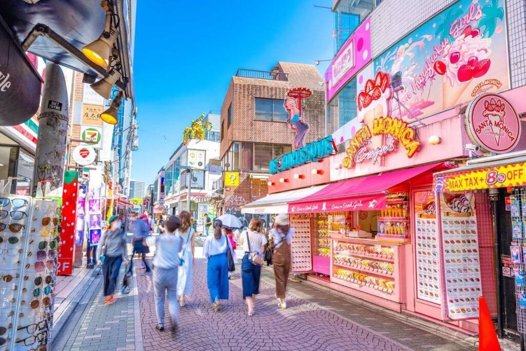 Apartment アンドステイ幡ヶ谷202 Tokyo