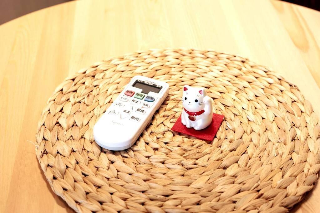 アンドステイ幡ヶ谷202 Apartment Tokyo