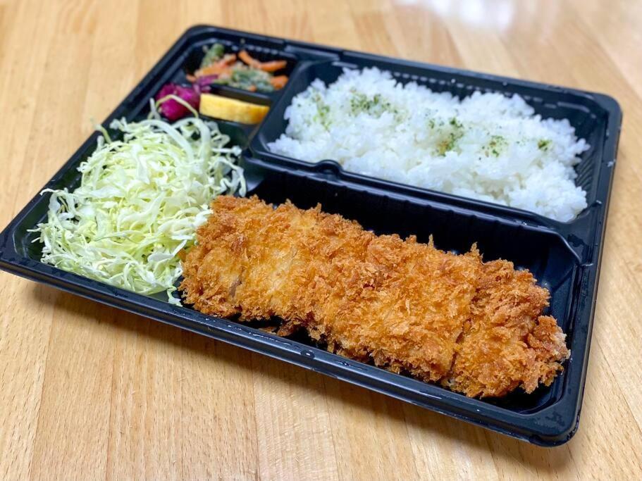 アンドステイ幡ヶ谷202 * Tokyo