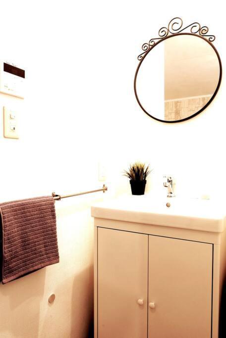 アンドステイ幡ヶ谷202 Apartment Tokyo