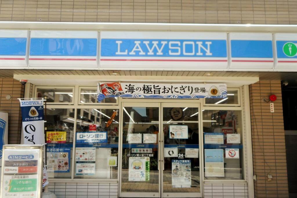 アンドステイ幡ヶ谷202 *