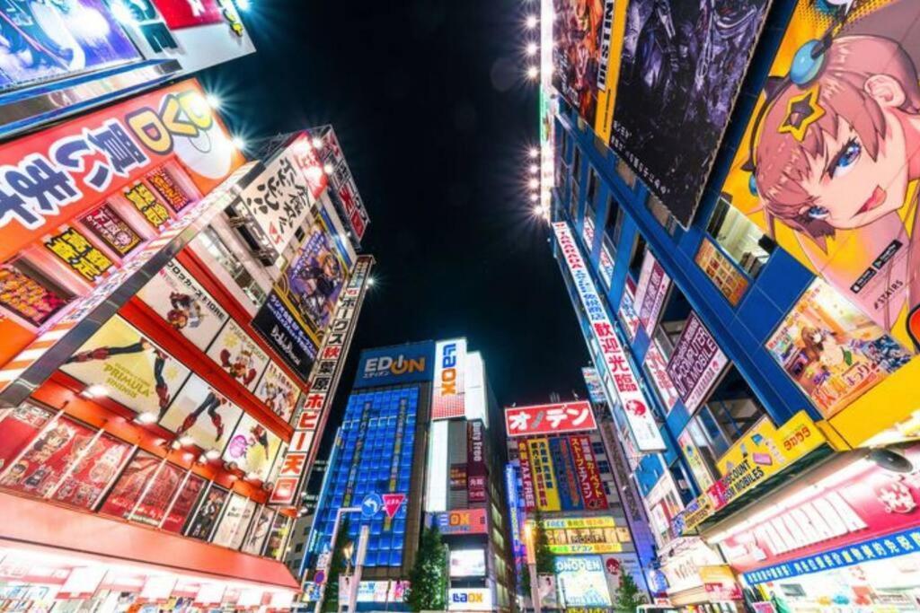 アンドステイ幡ヶ谷202 Apartment Tokyo