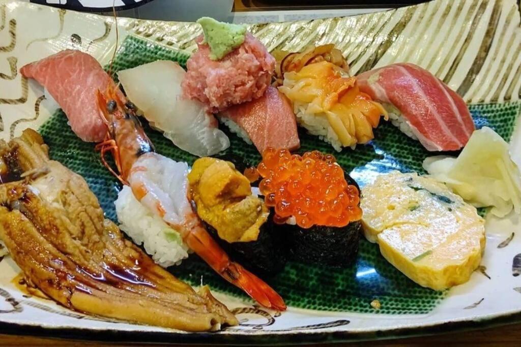 アンドステイ幡ヶ谷202 Tokyo