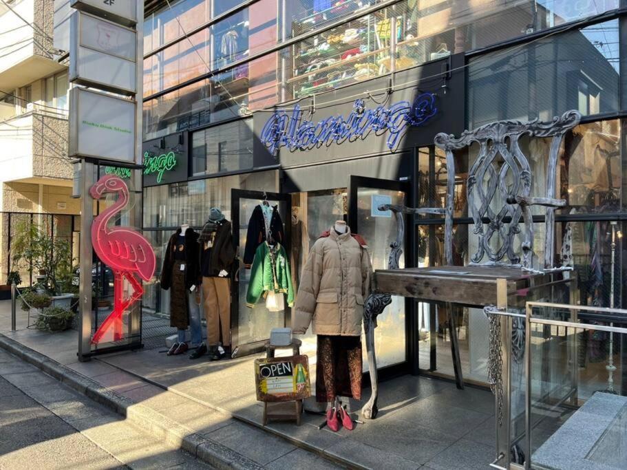 アンドステイ幡ヶ谷202 *