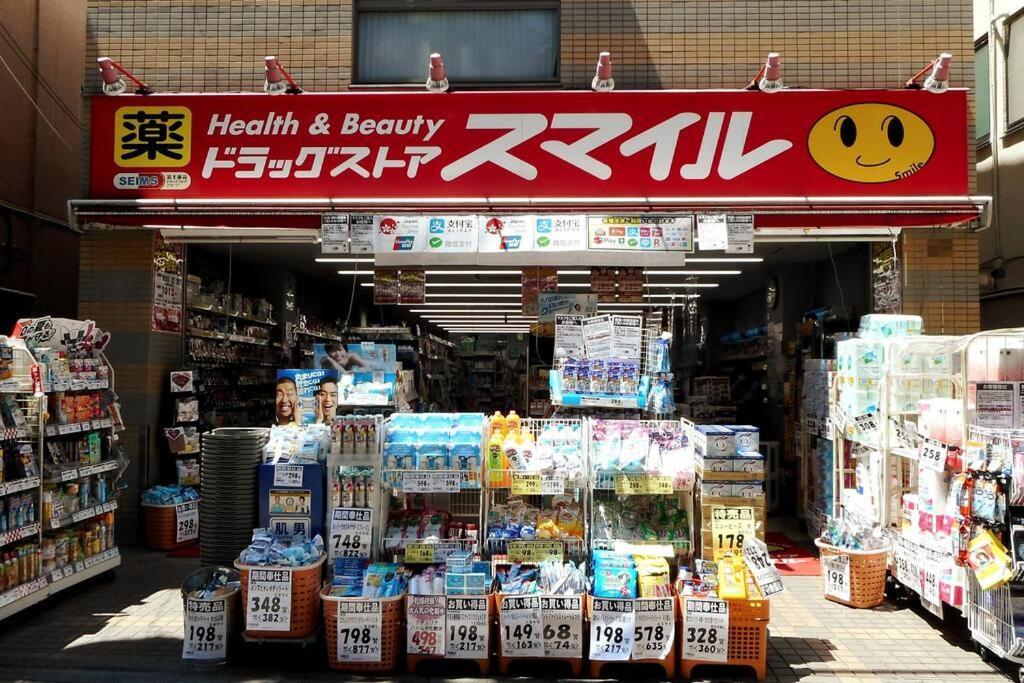 Apartment アンドステイ幡ヶ谷202 *
