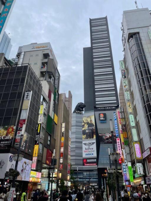 ノール下丸子 202 *