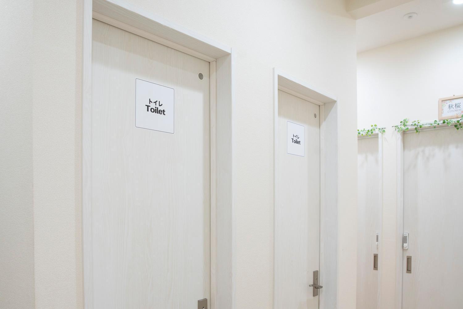Guest house Upper Ryogoku *