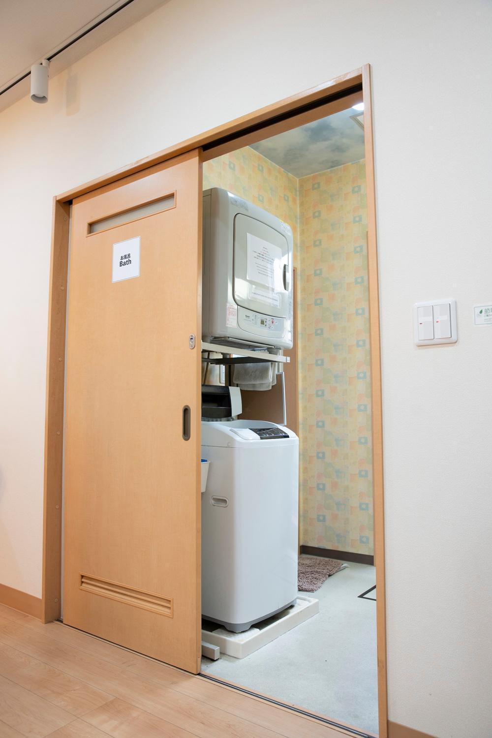 Upper Ryogoku Guest house Tokyo
