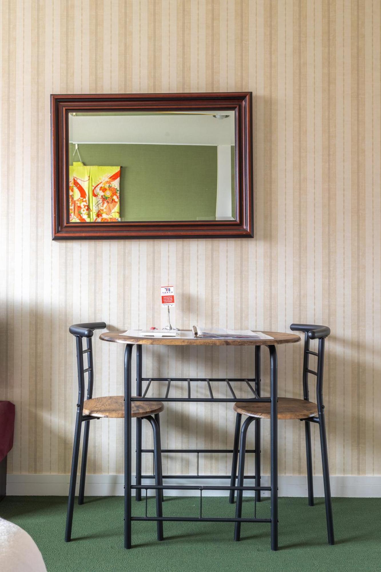 The Ivy Apartments, Location, Yoyogi!! Apartment Tokyo