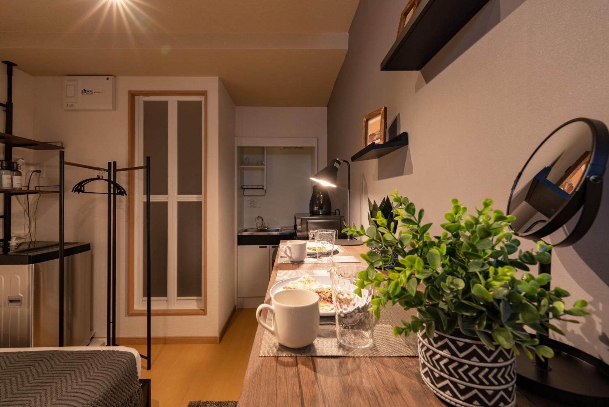 Mgi Court Apartment Tokyo