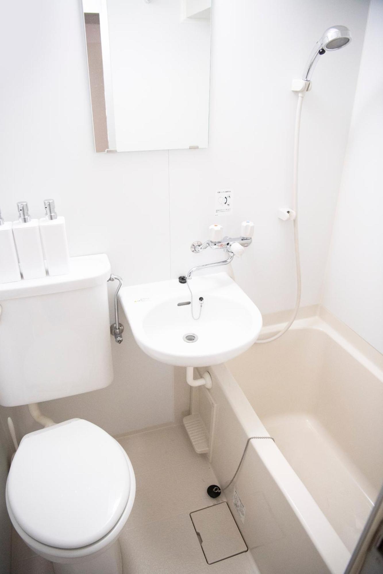 Renovated In June 2024 3mins Walk To Station 1stop To Shinjuku 3stop To Shibuya Apartment *