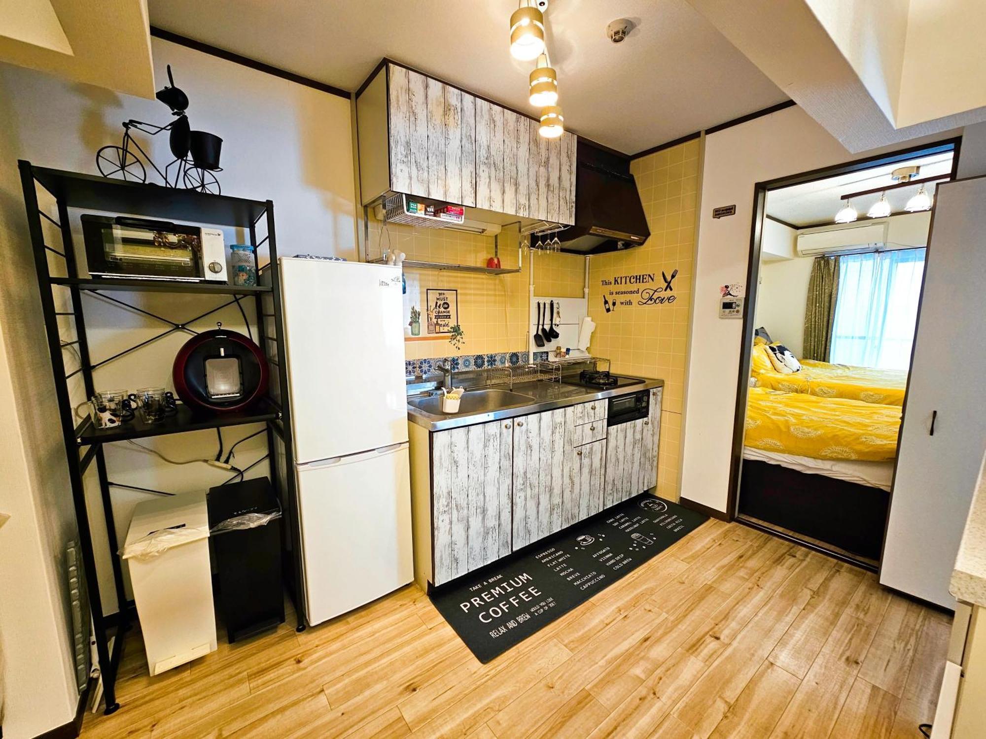101 Narita Haneda Airport Direct Bus Apartment