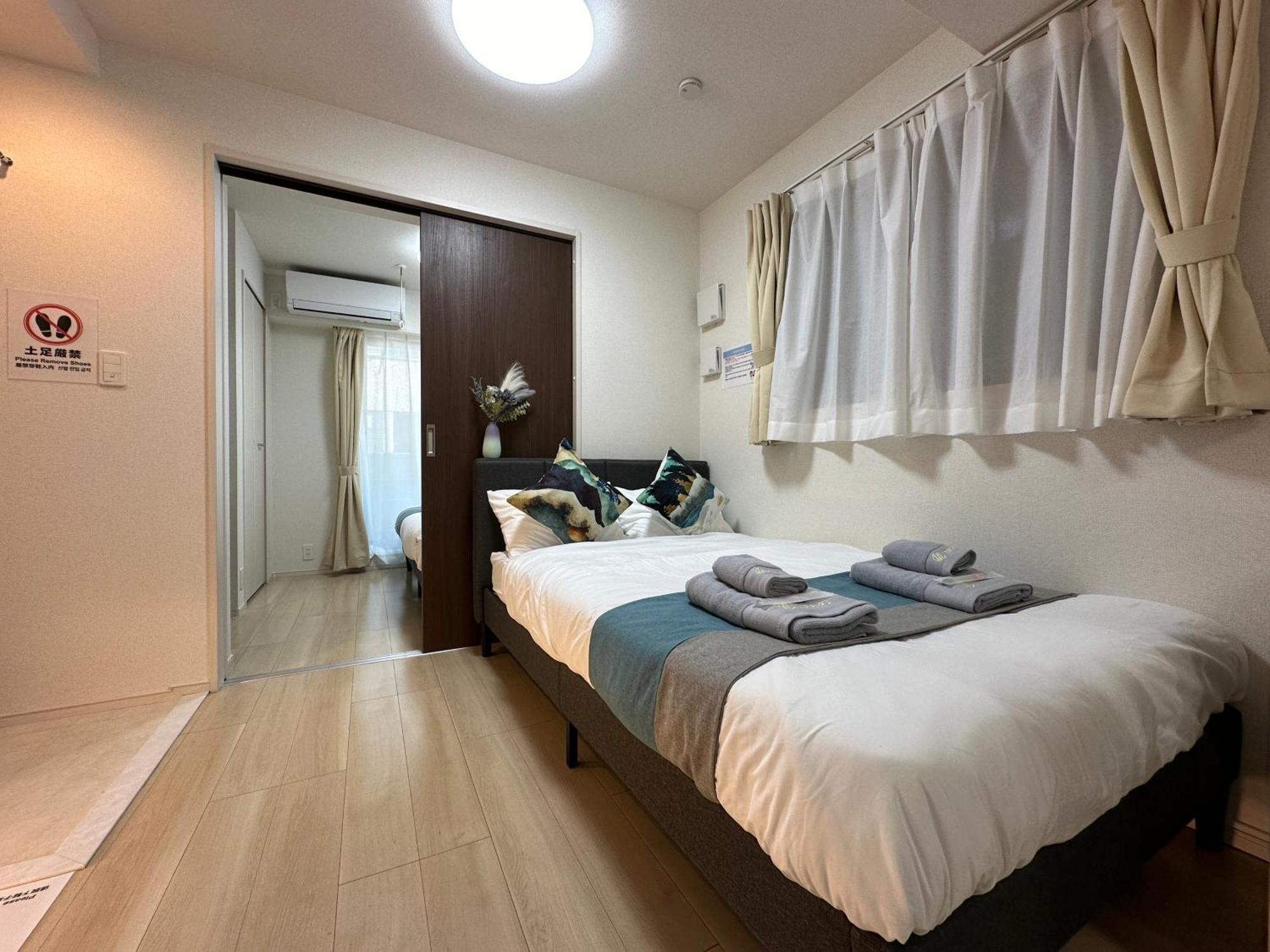 Nestay Ueno Apartment Tokyo