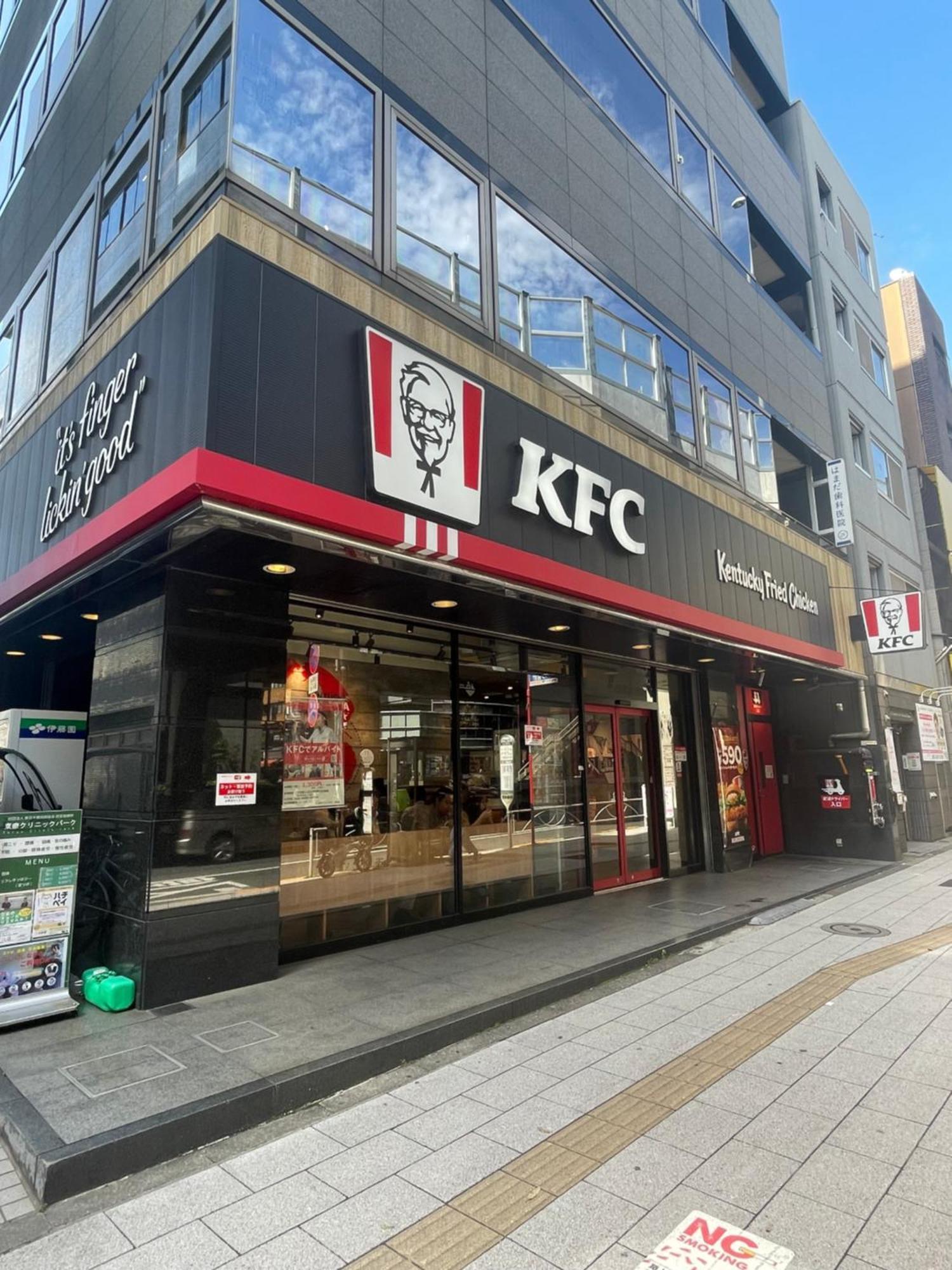 Apartment サンハイツ初台 201 Tokyo