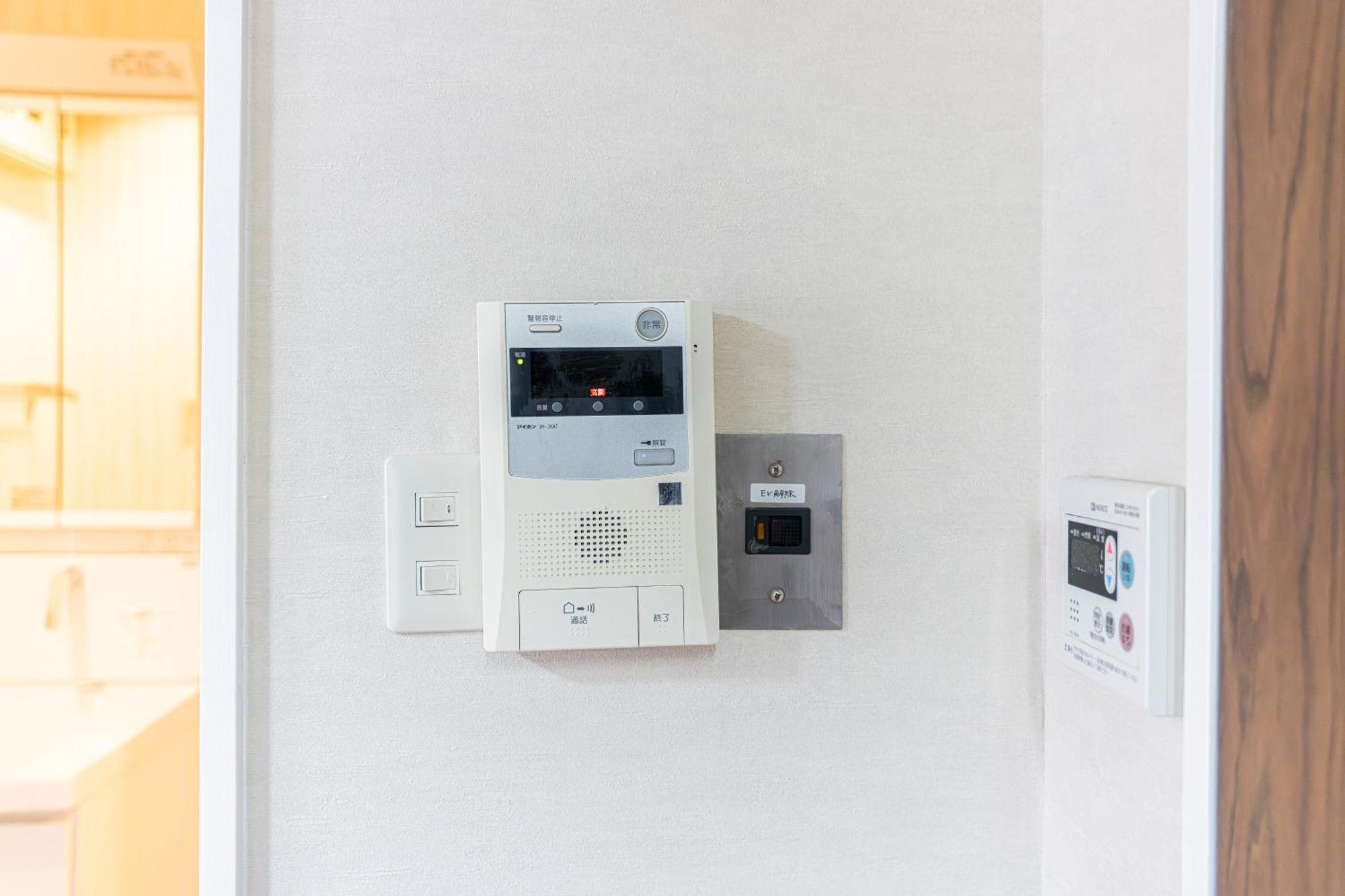 Z7全新装修套房3室2厅 新宿2站4分钟,max 8p-spacious,3rooms Near Shinjuku Apartment