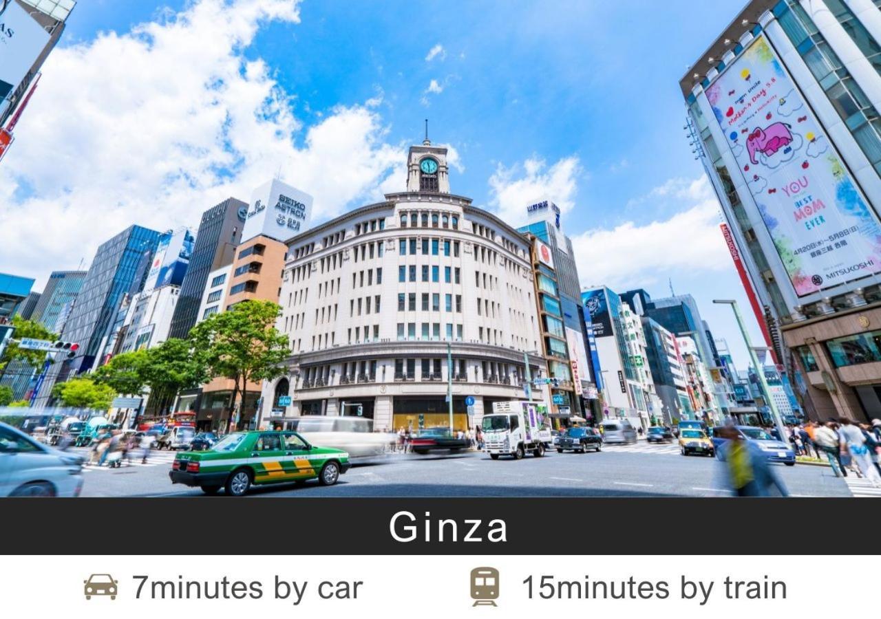 Hotel Tokyu Tsukiji - Ginza Area 3*