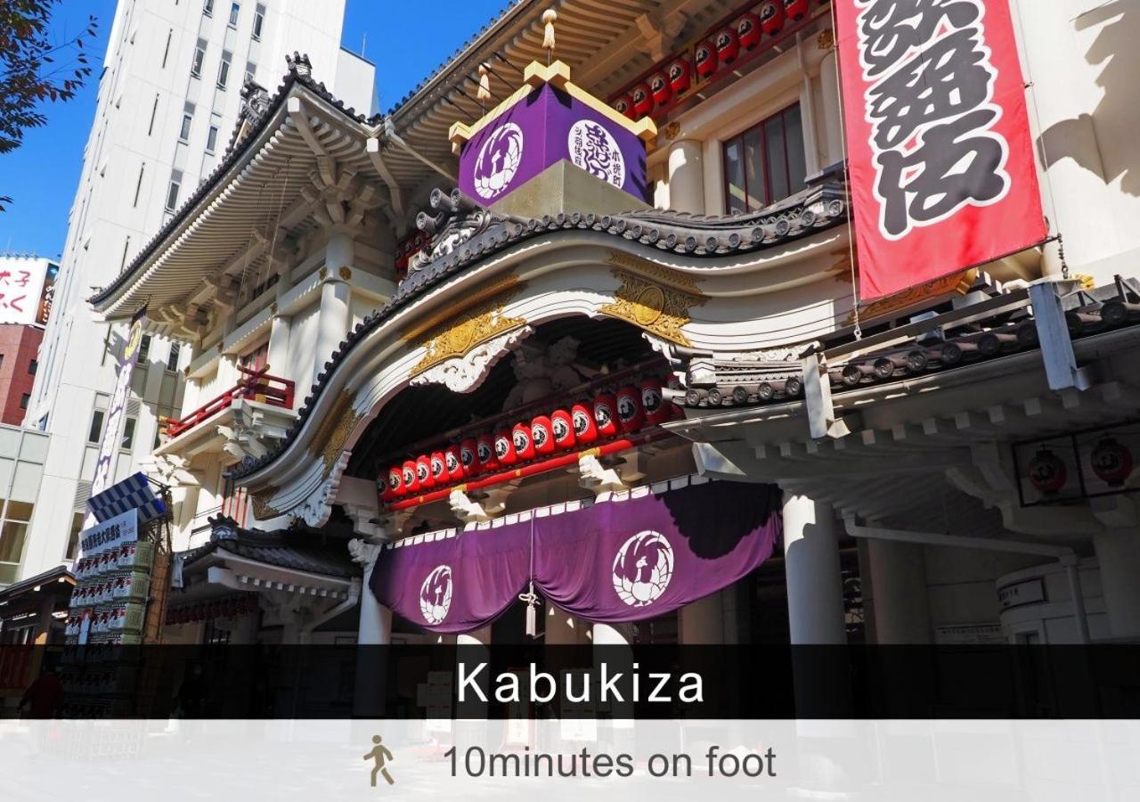Hotel Tokyu Tsukiji - Ginza Area Tokyo