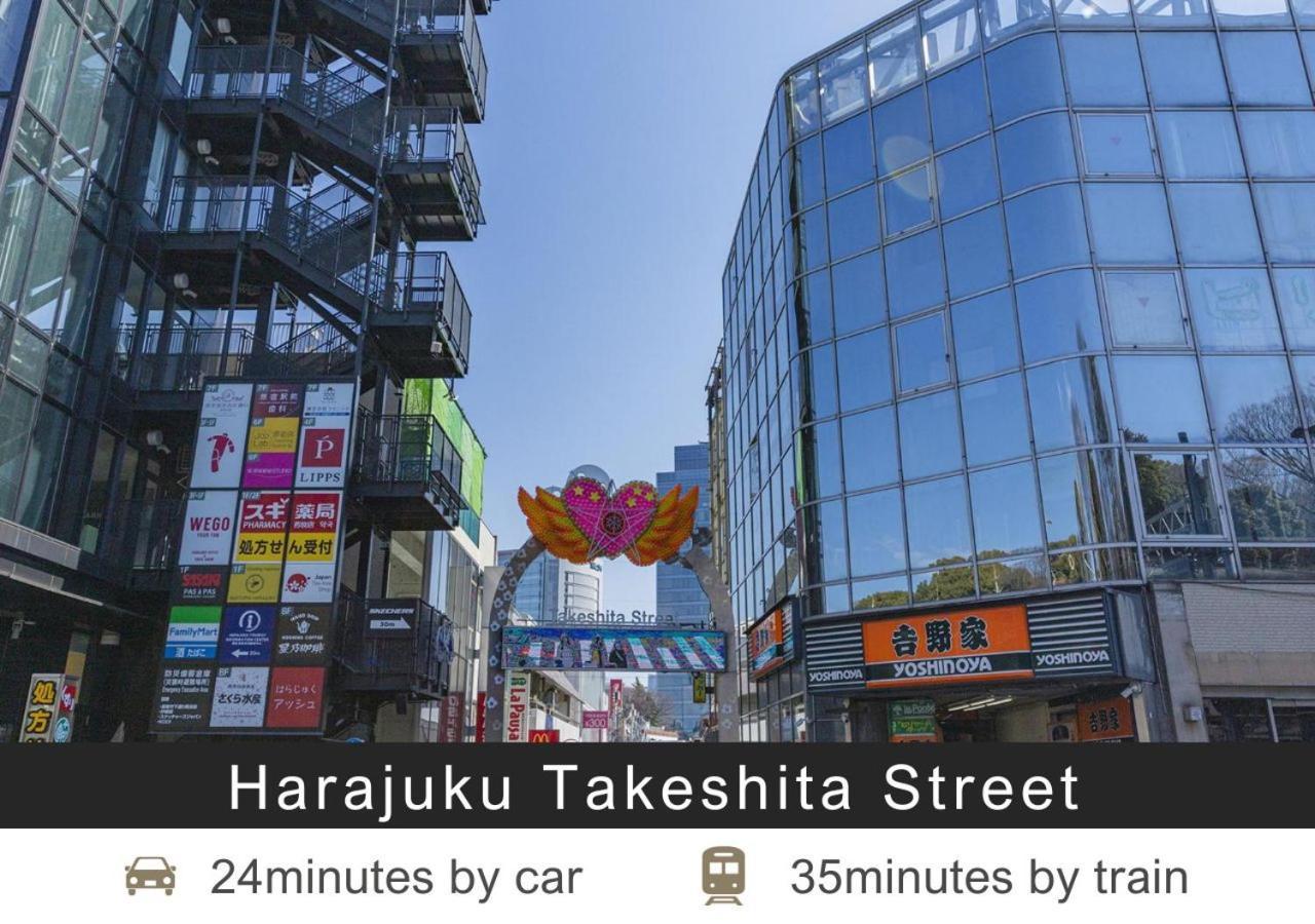 Tokyu Tsukiji - Ginza Area Hotel 3*