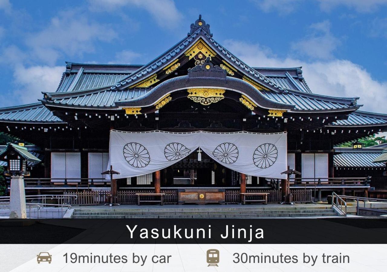Hotel Tokyu Tsukiji - Ginza Area 3*