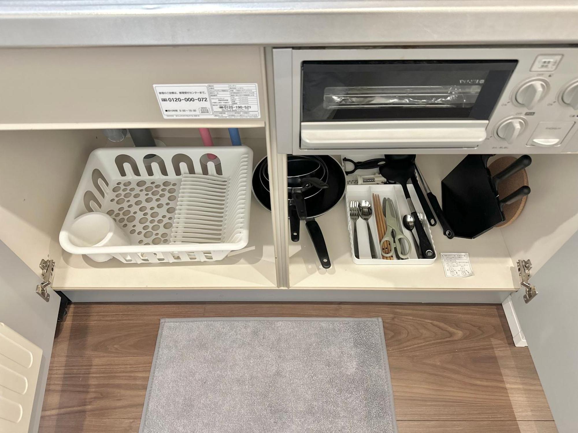 Lang Ginza 1k With Kitchen Tokyo