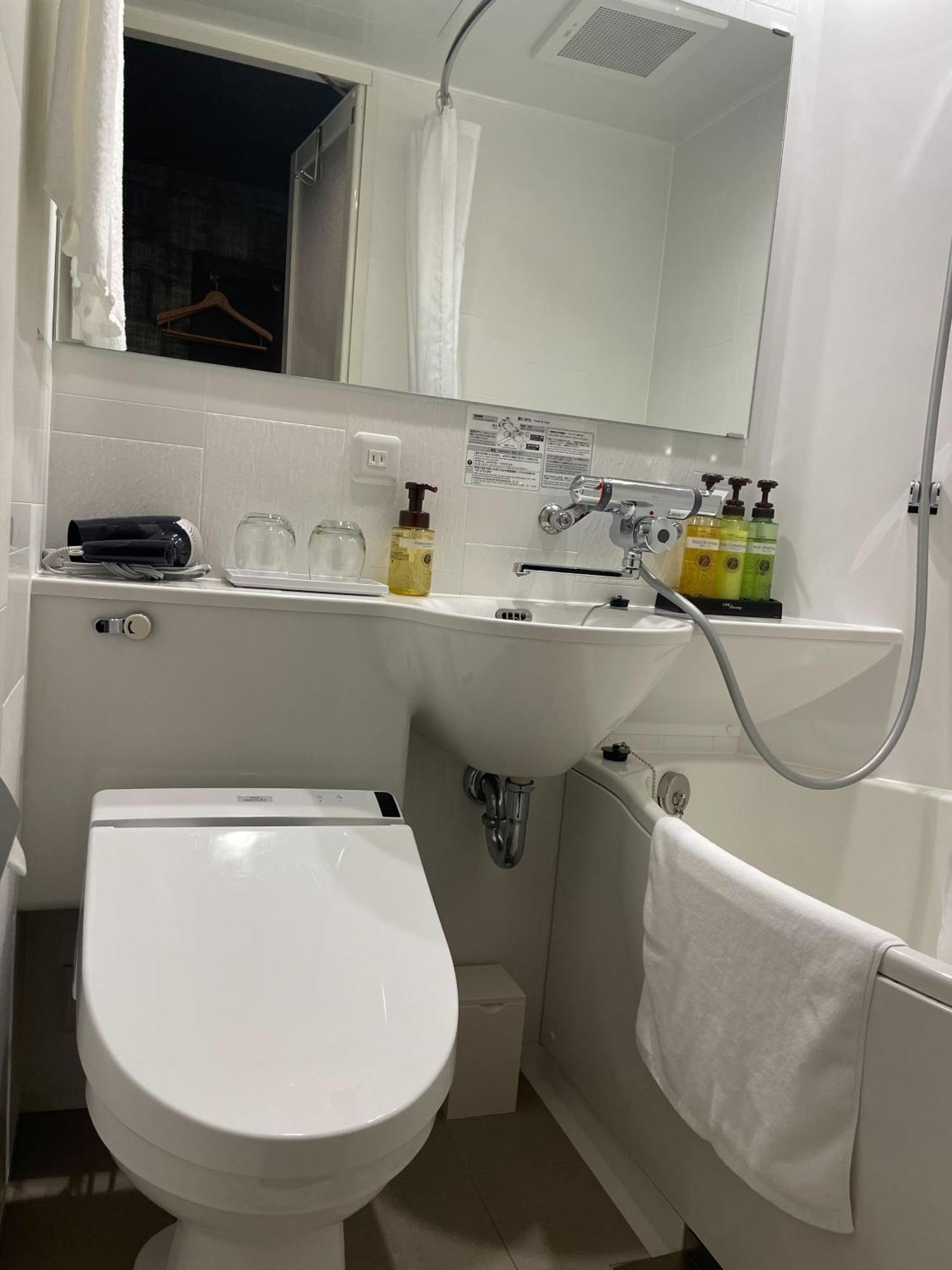 Hotel Galois Shinokubo 3*
