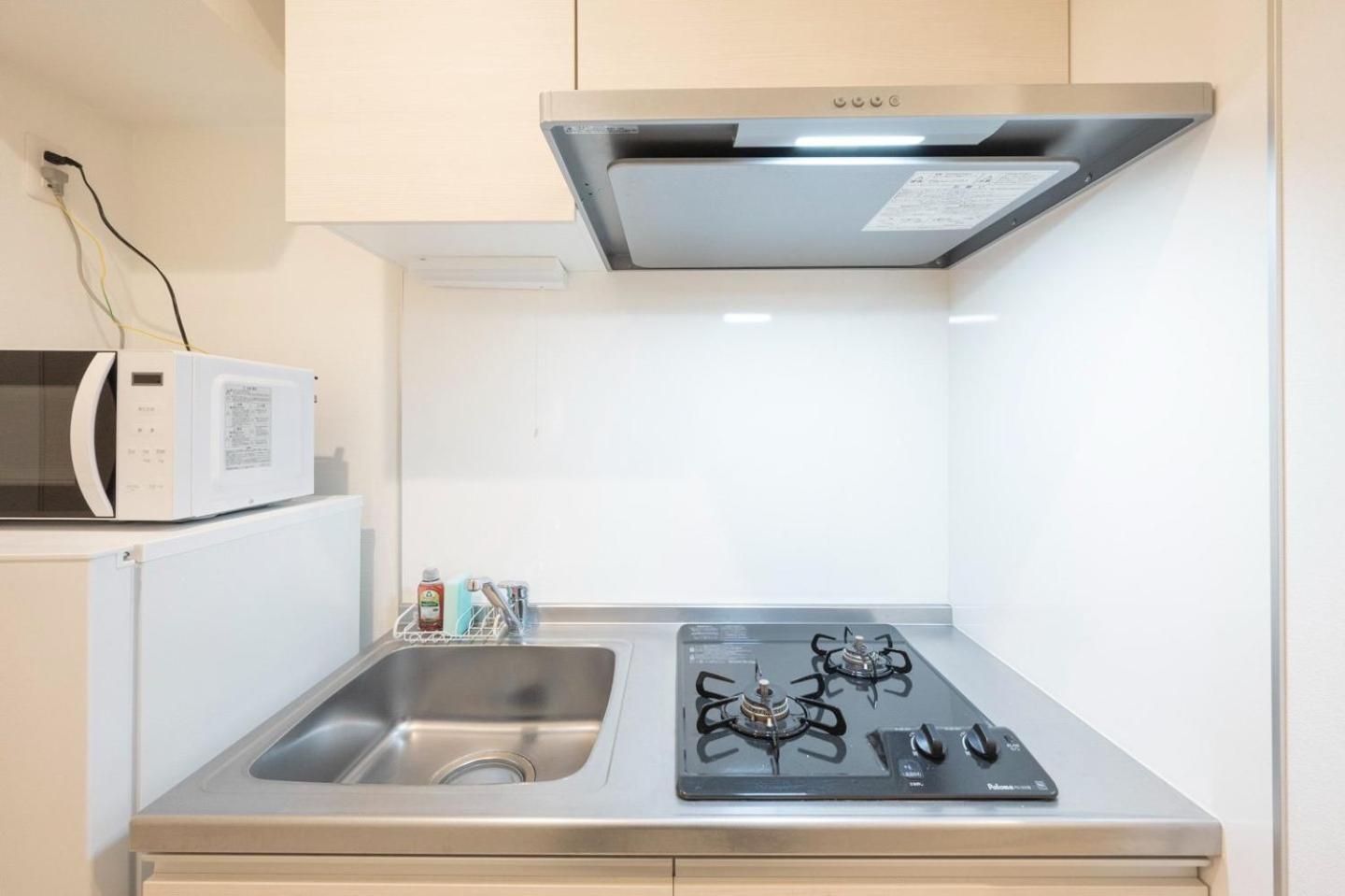 Grande Morishita Apartment