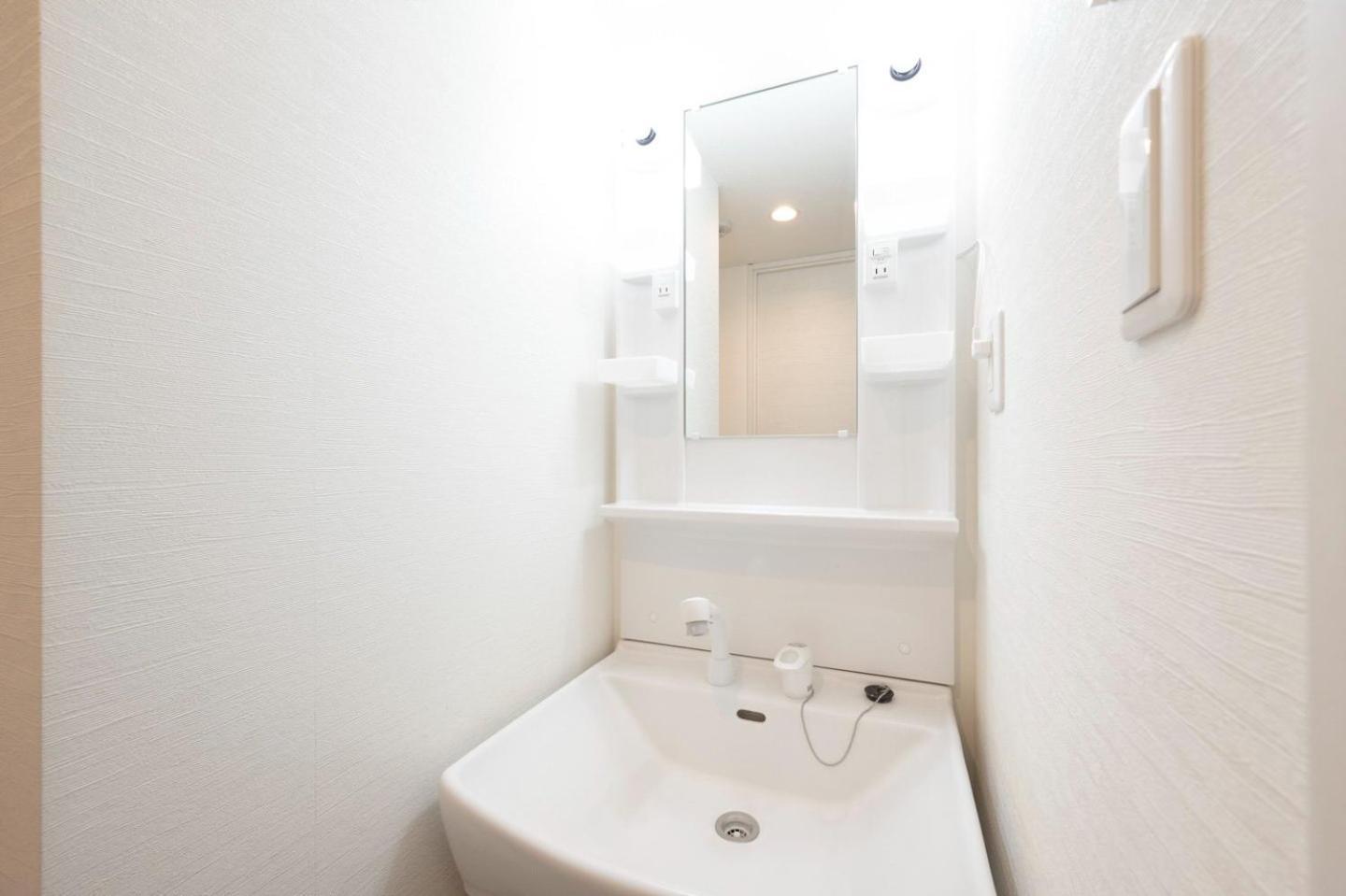 Grande Morishita Apartment Tokyo