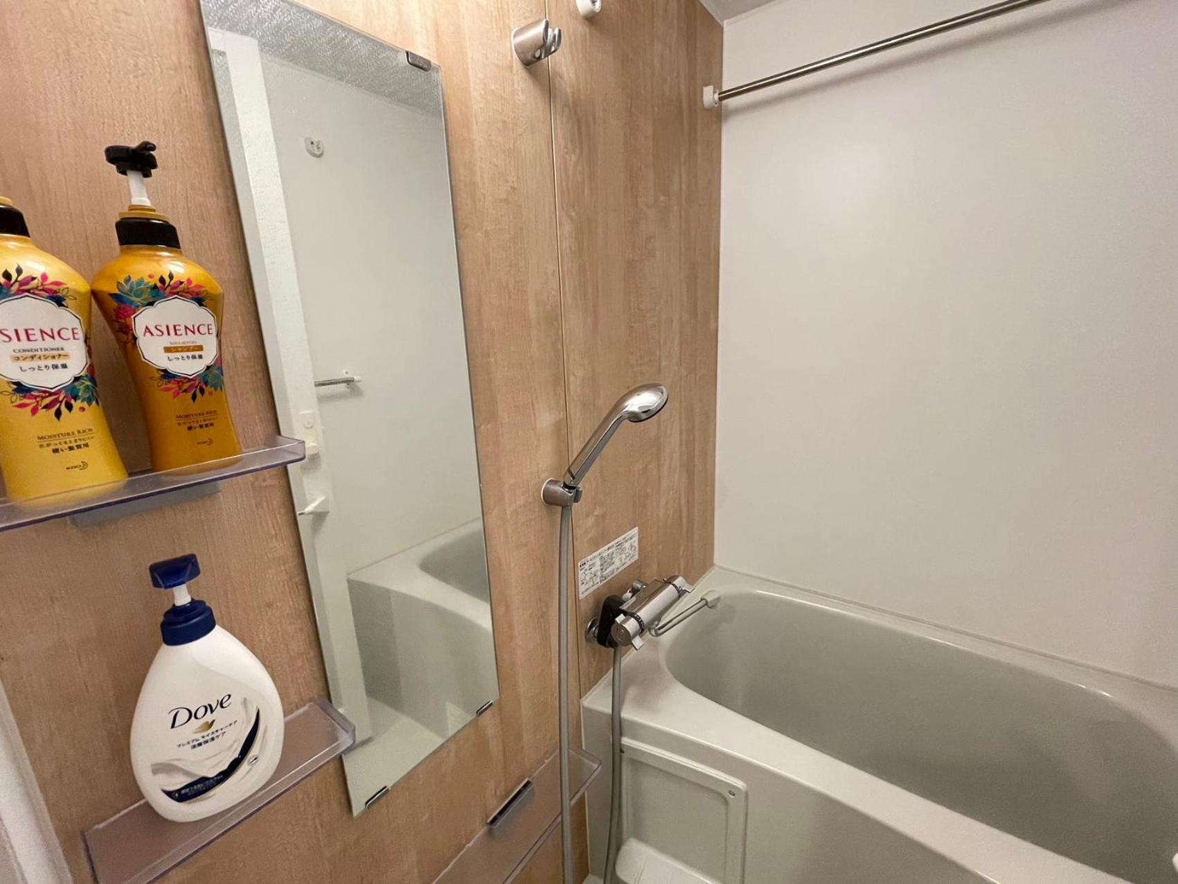 Apartment Comma House Nishi-ikebukuro 3f Tokyo