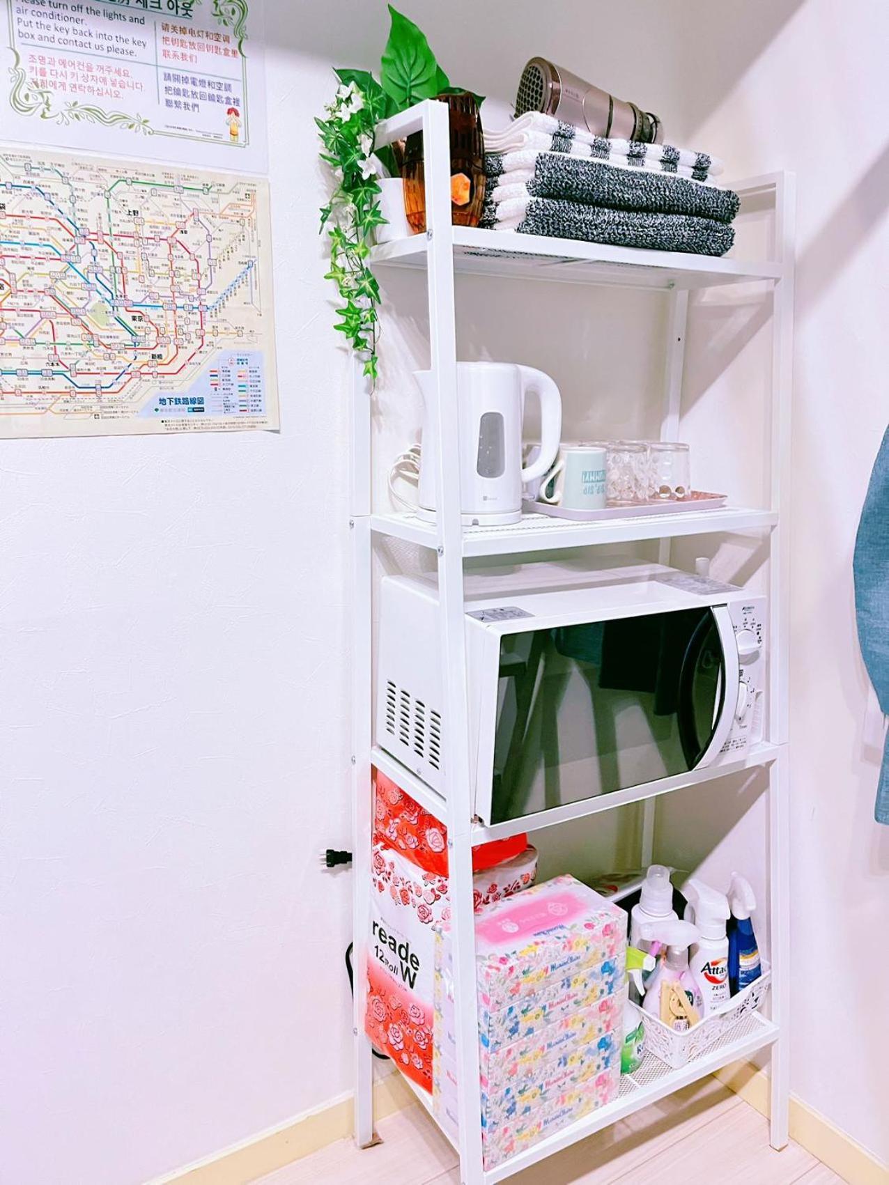 Apartment 池袋から2駅/駅から徒歩5分/新宿直通/駅近くに商店街あり Tokyo