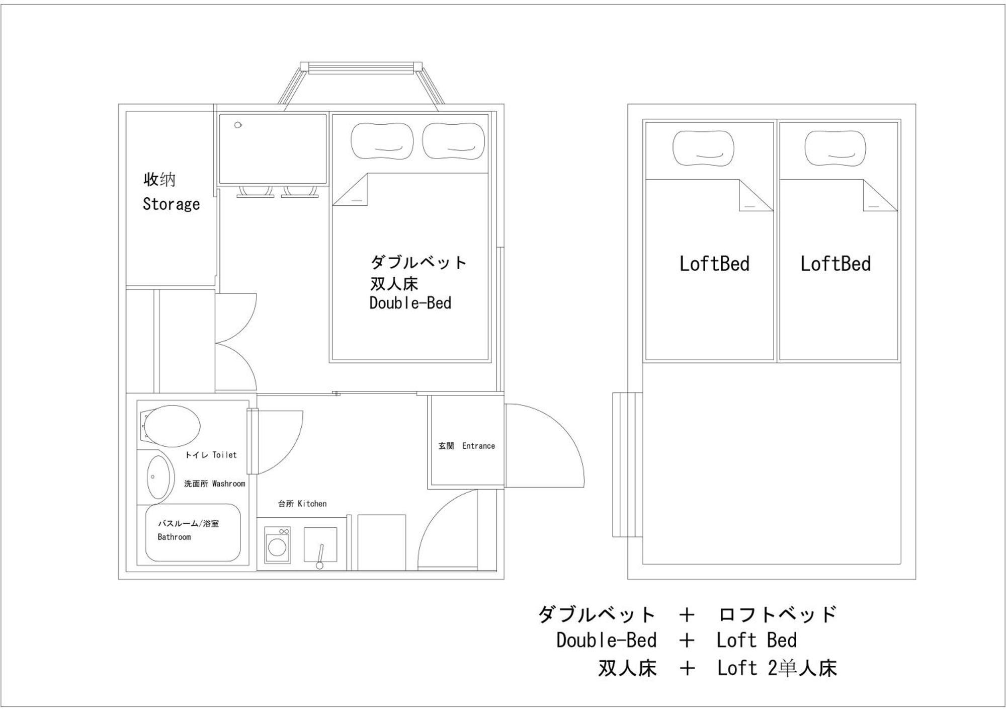池袋から2駅/駅から徒歩5分/新宿直通/駅近くに商店街あり * Tokyo