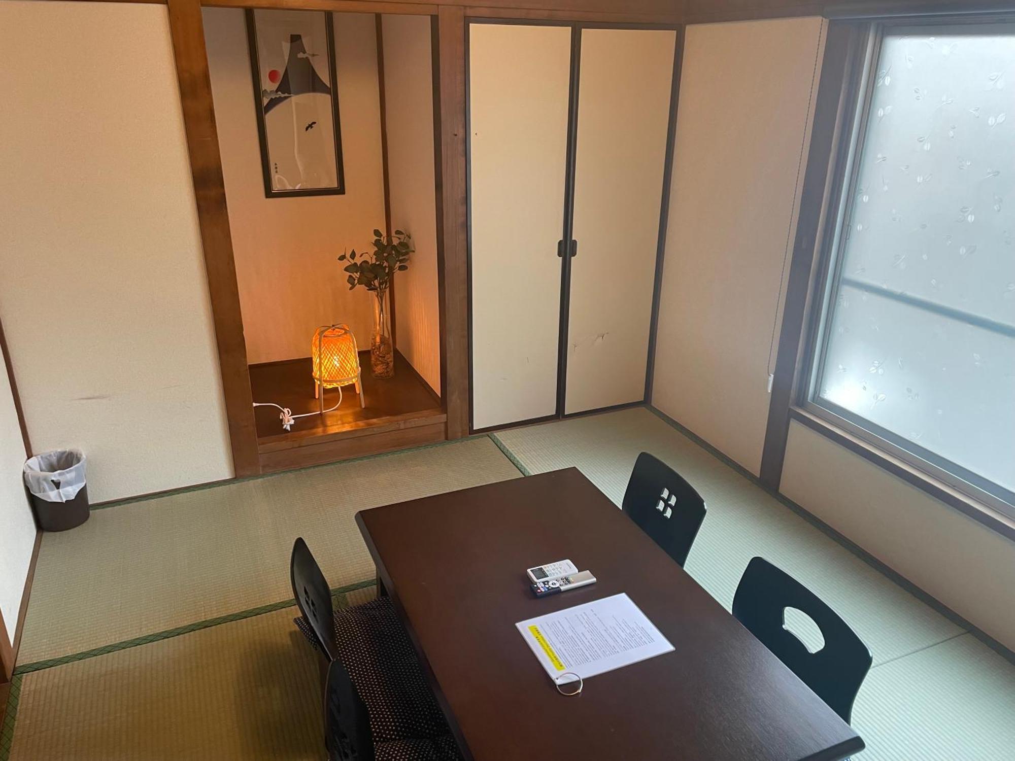 Guesthouse　you&i平和島 * Tokyo