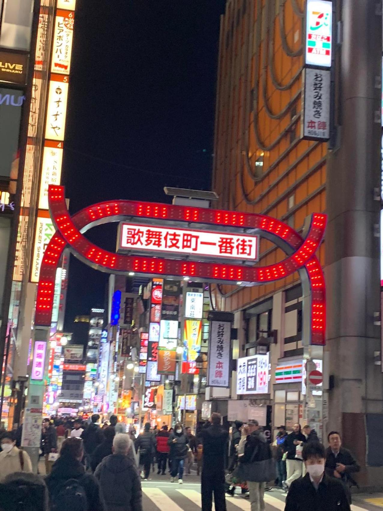 Lions B 426 Tokyo